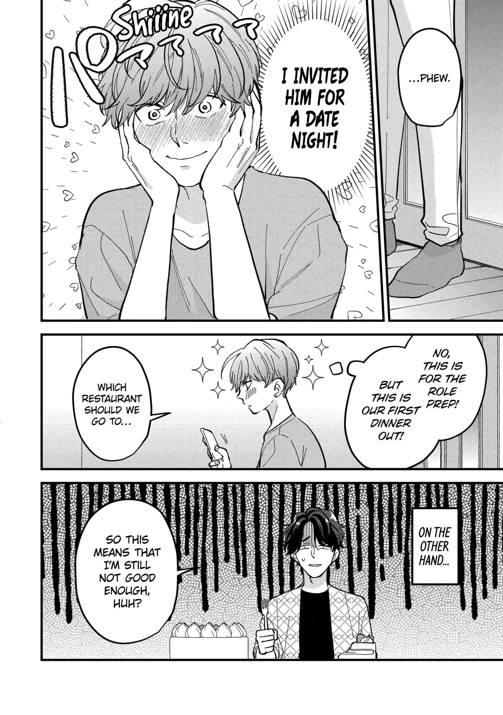Shibai to Yobu ni wa Koisugiru Chapter 5.1 page 6 - 