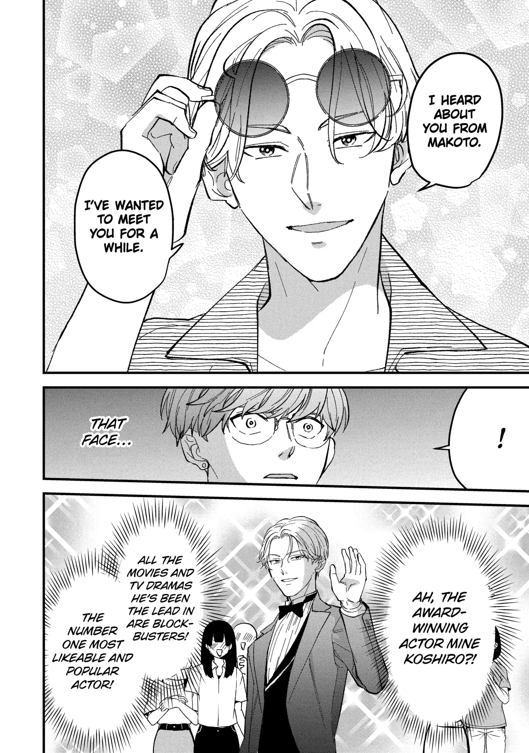 Shibai to Yobu ni wa Koisugiru Chapter 5.1 page 10 - 