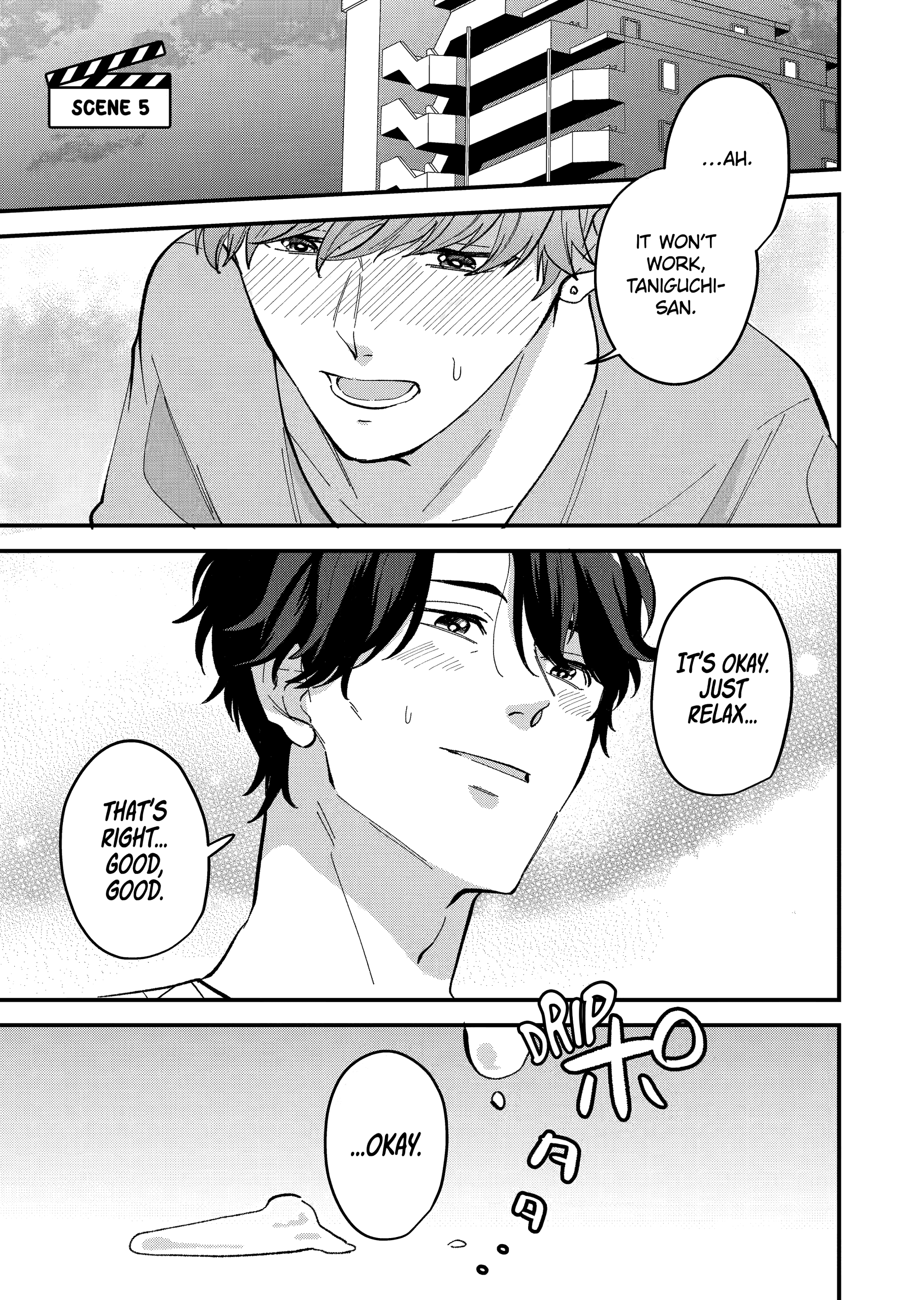 Shibai to Yobu ni wa Koisugiru Chapter 5 page 1 - 