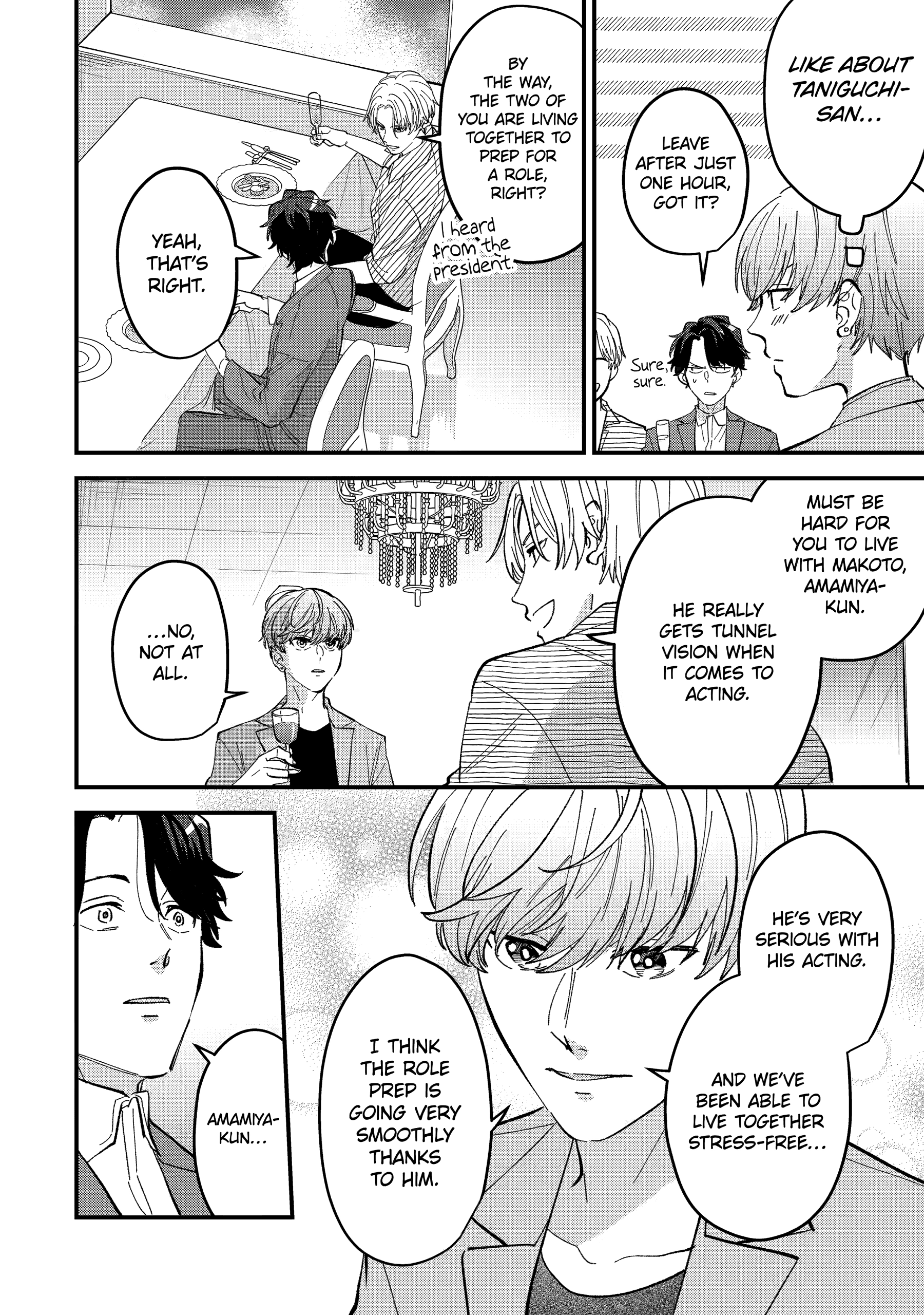 Shibai to Yobu ni wa Koisugiru Chapter 5 page 14 - 