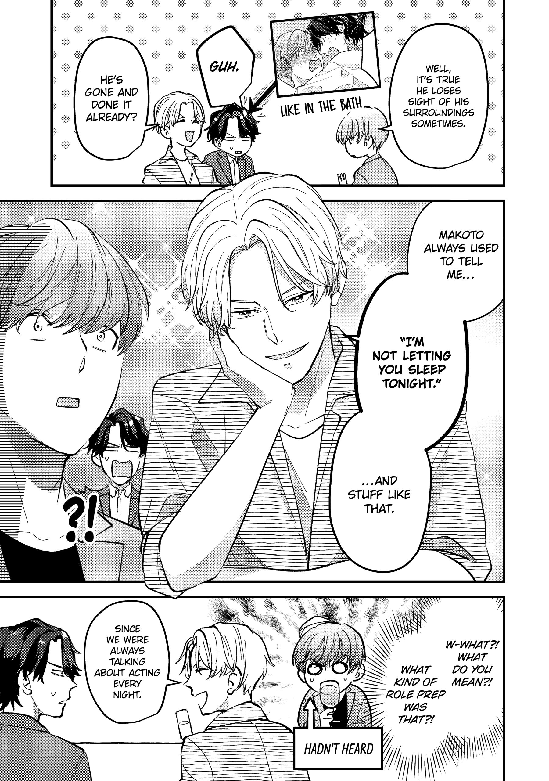 Shibai to Yobu ni wa Koisugiru Chapter 5 page 15 - 