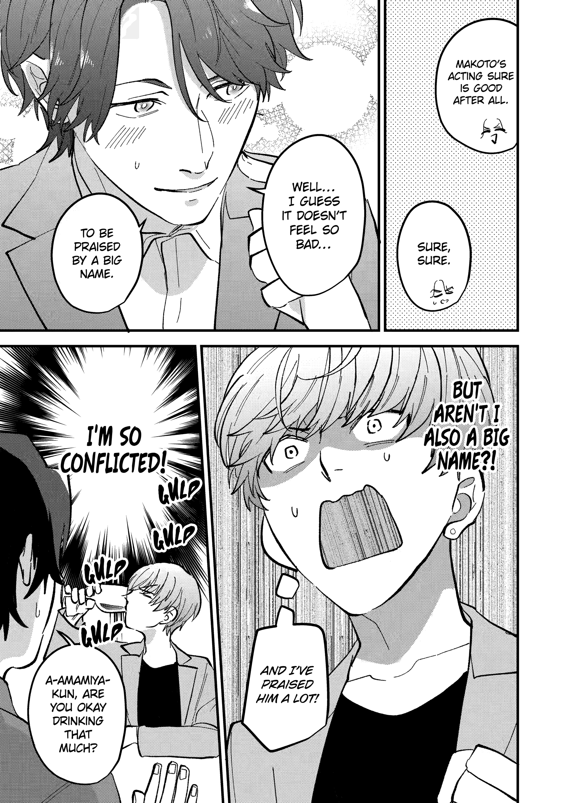 Shibai to Yobu ni wa Koisugiru Chapter 5 page 17 - 