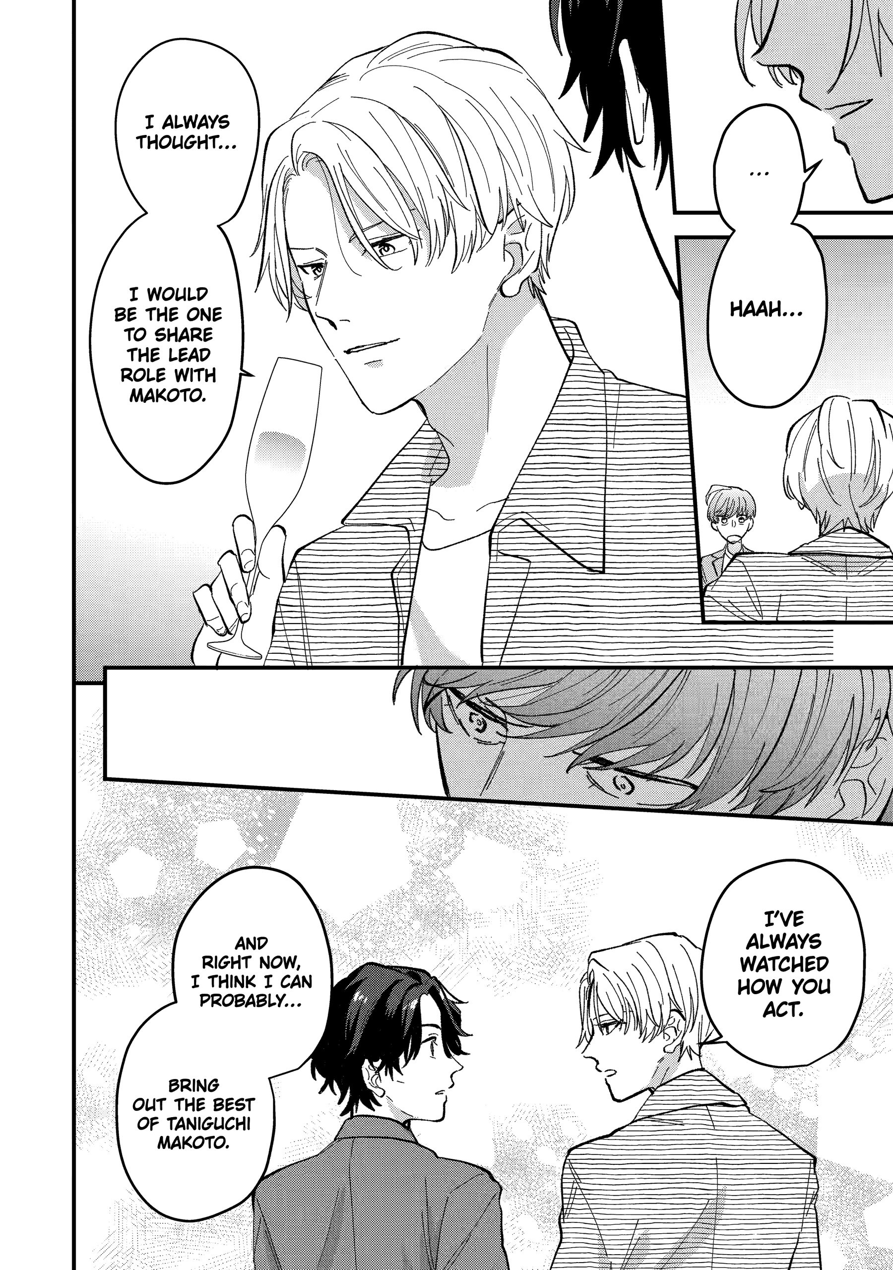 Shibai to Yobu ni wa Koisugiru Chapter 5 page 18 - 
