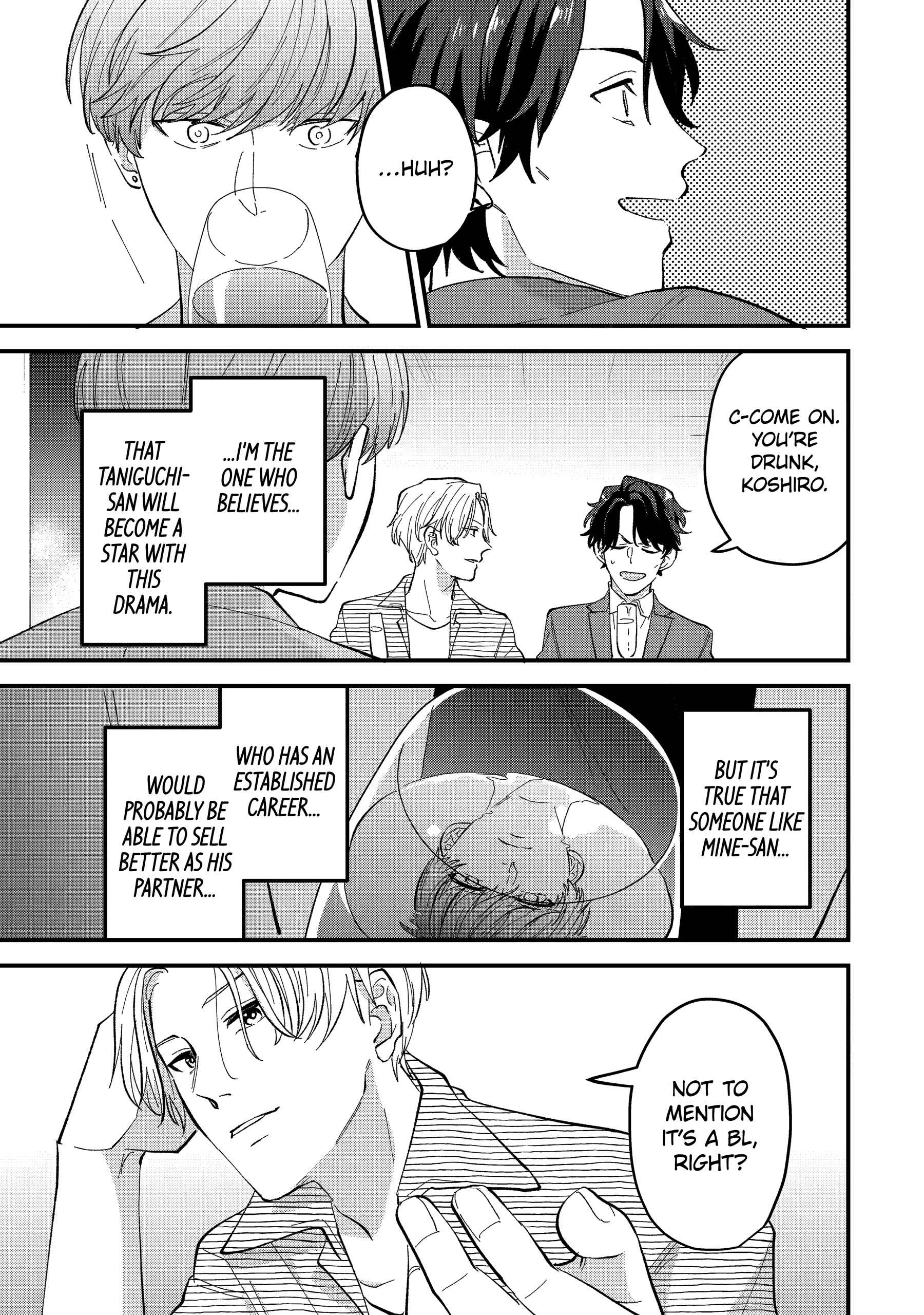 Shibai to Yobu ni wa Koisugiru Chapter 5 page 19 - 