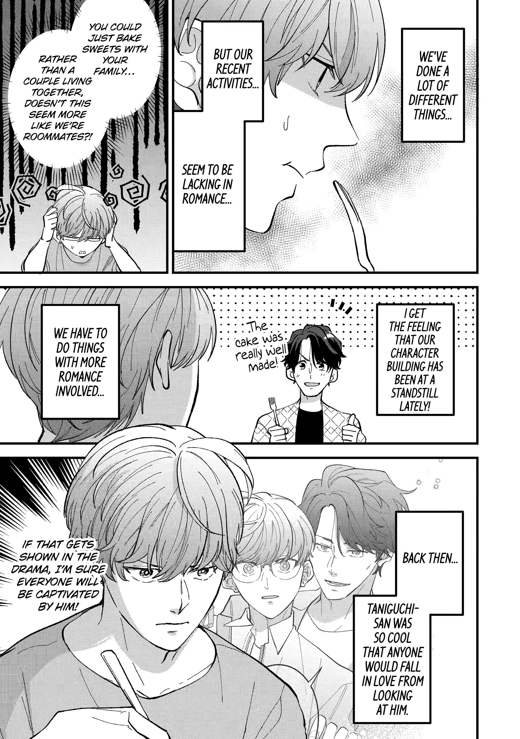 Shibai to Yobu ni wa Koisugiru Chapter 5 page 3 - 