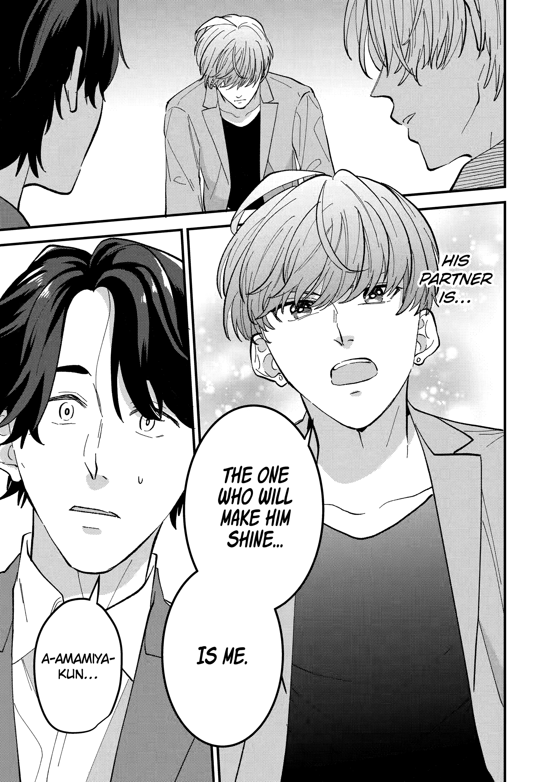 Shibai to Yobu ni wa Koisugiru Chapter 5 page 21 - 