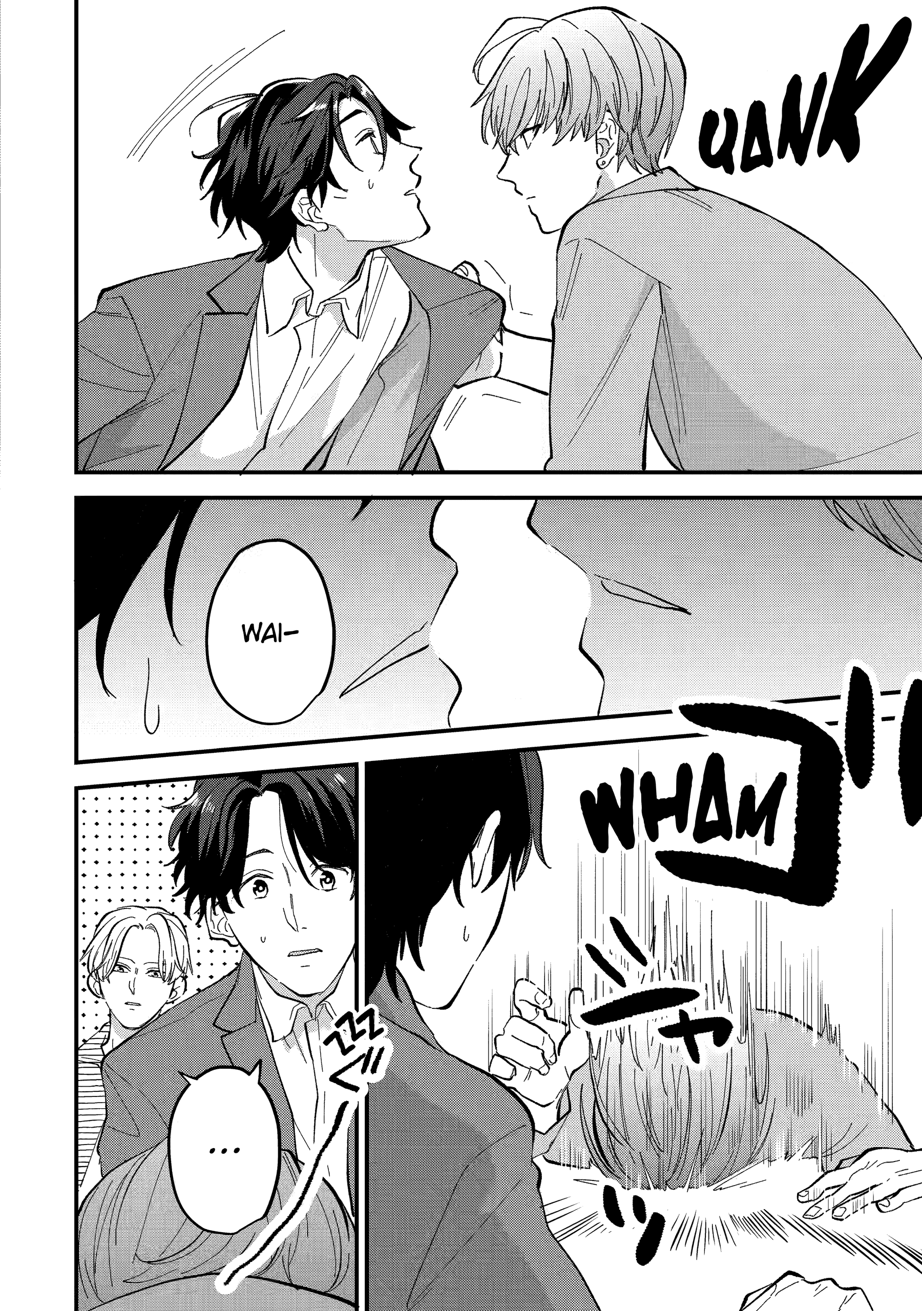 Shibai to Yobu ni wa Koisugiru Chapter 5 page 22 - 
