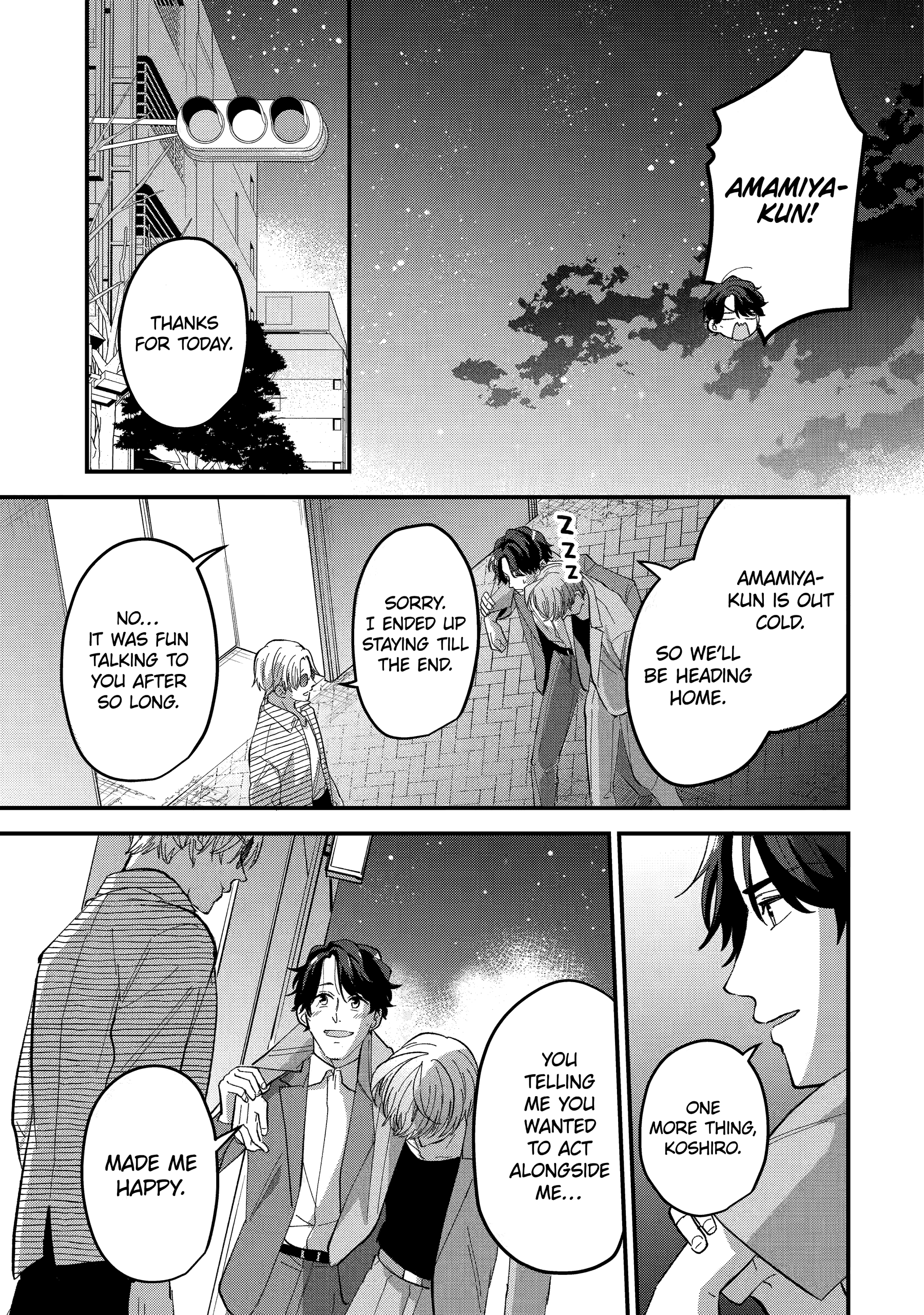 Shibai to Yobu ni wa Koisugiru Chapter 5 page 23 - 