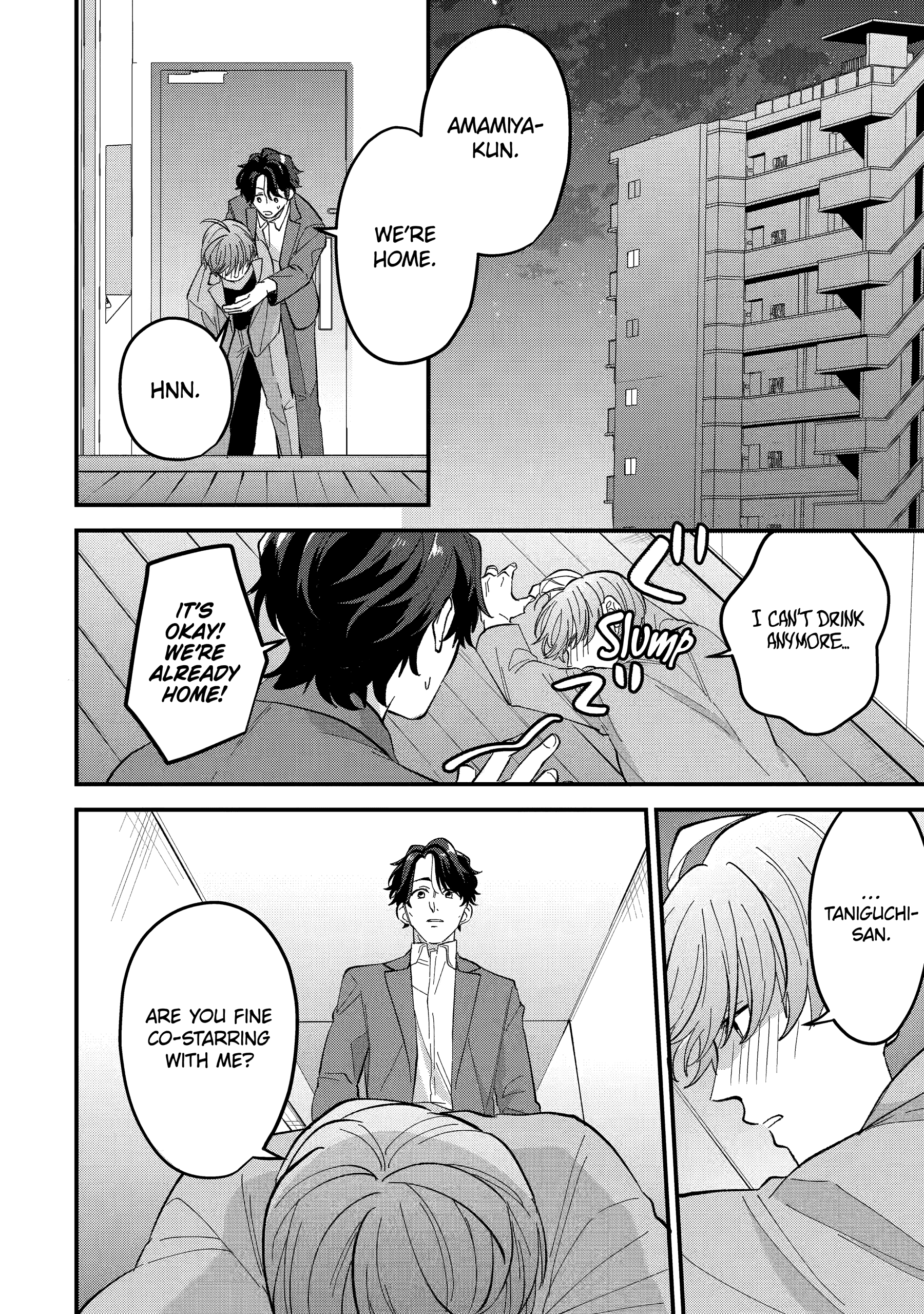 Shibai to Yobu ni wa Koisugiru Chapter 5 page 26 - 