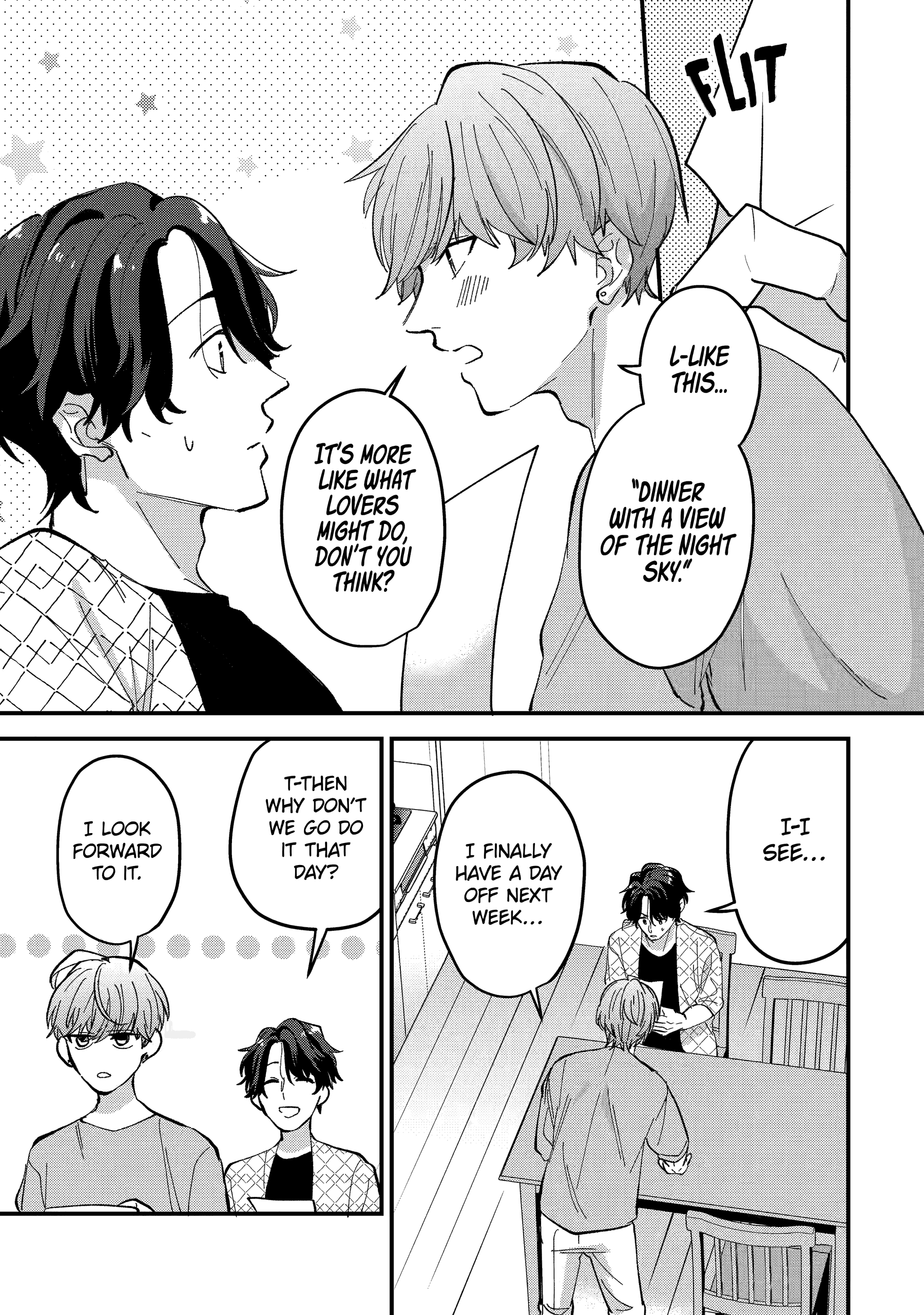 Shibai to Yobu ni wa Koisugiru Chapter 5 page 5 - 