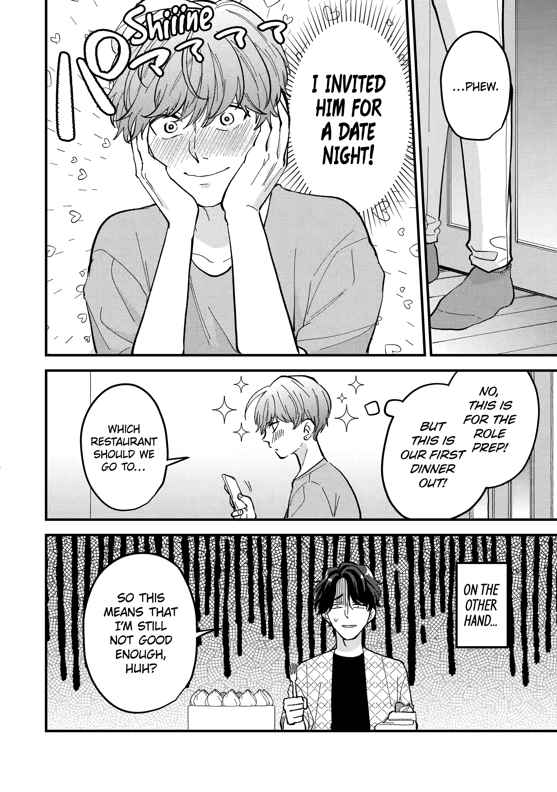Shibai to Yobu ni wa Koisugiru Chapter 5 page 6 - 