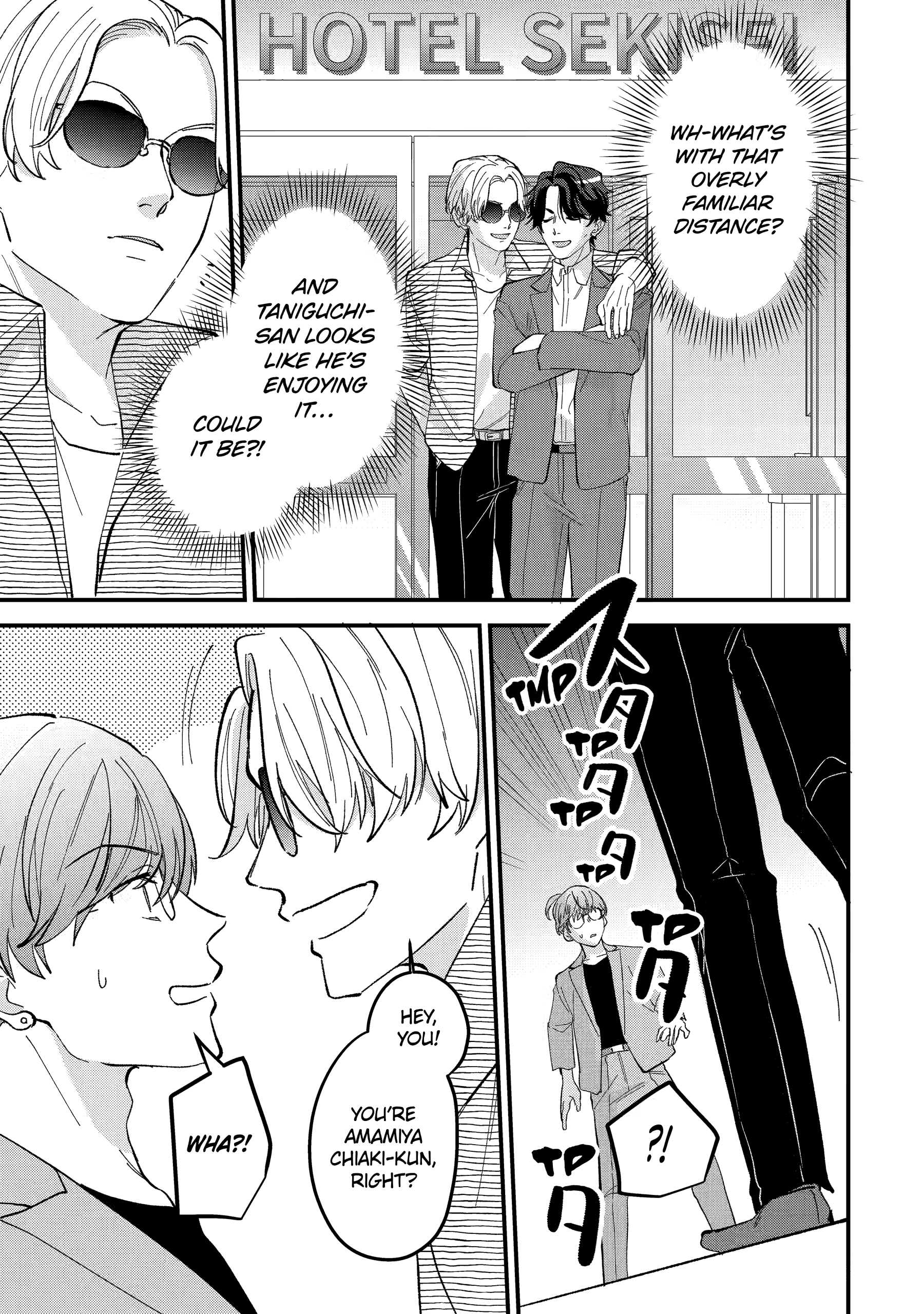 Shibai to Yobu ni wa Koisugiru Chapter 5 page 9 - 