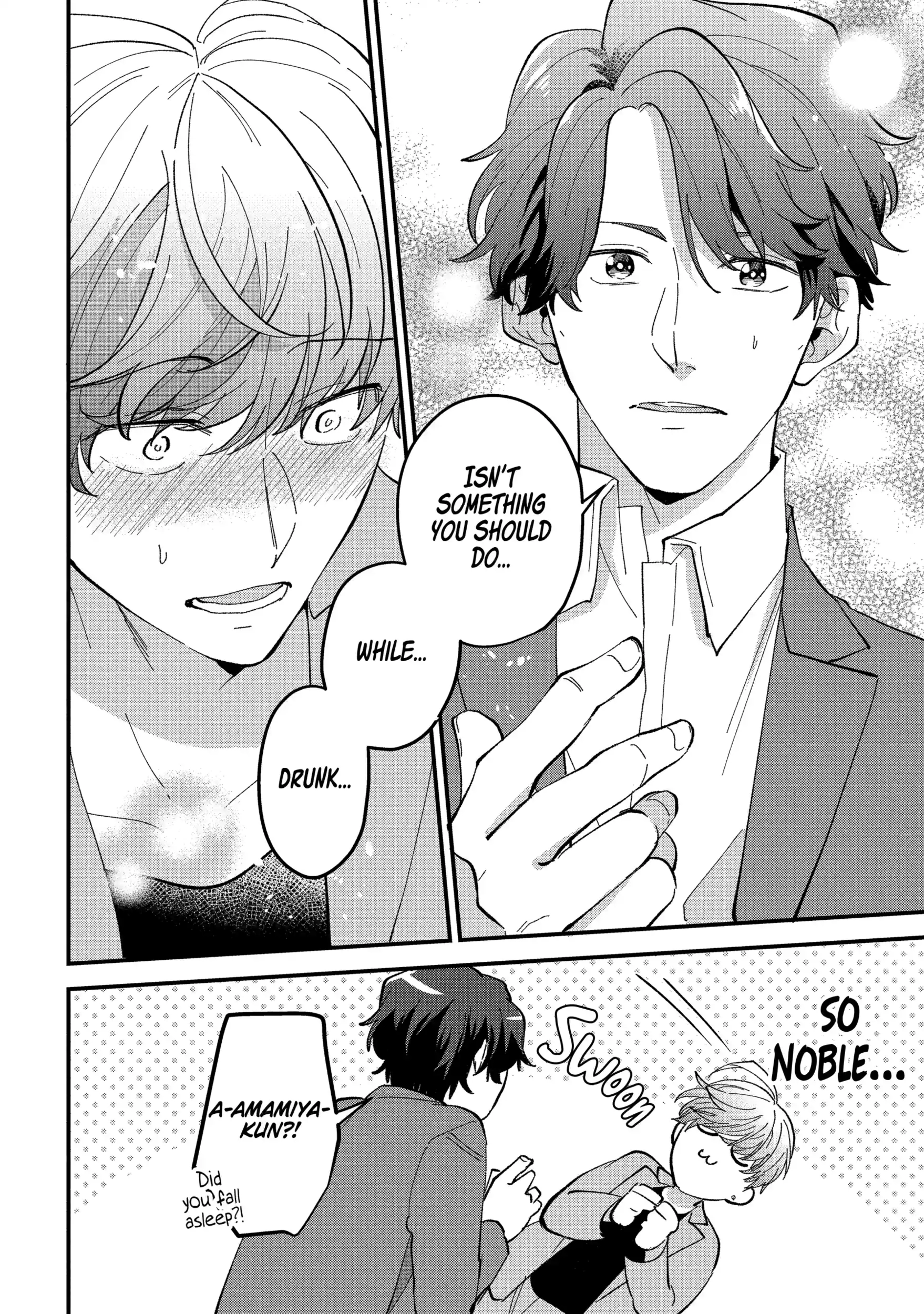 Shibai to Yobu ni wa Koisugiru Chapter 6.1 page 8 - 