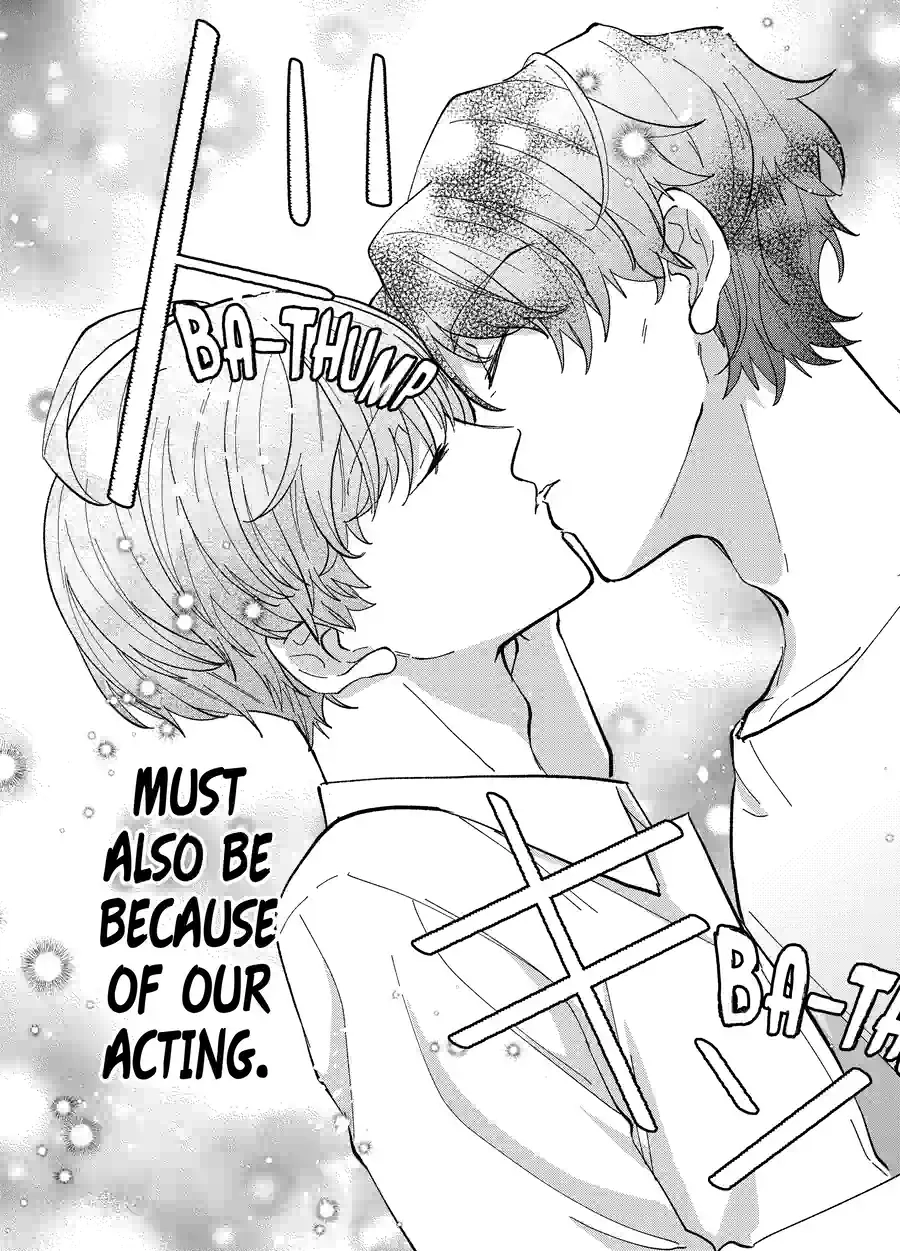 Shibai to Yobu ni wa Koisugiru Chapter 6.2 page 14 - 