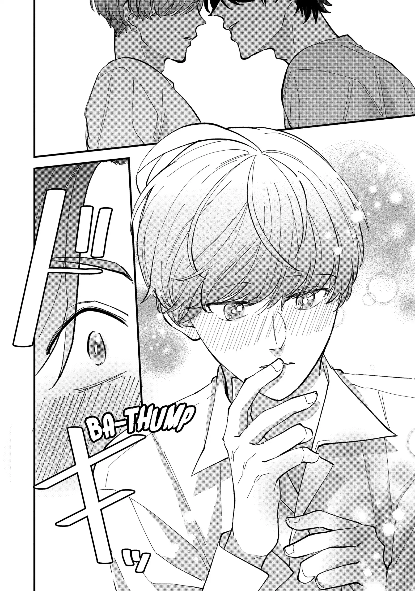 Shibai to Yobu ni wa Koisugiru Chapter 6.2 page 15 - 