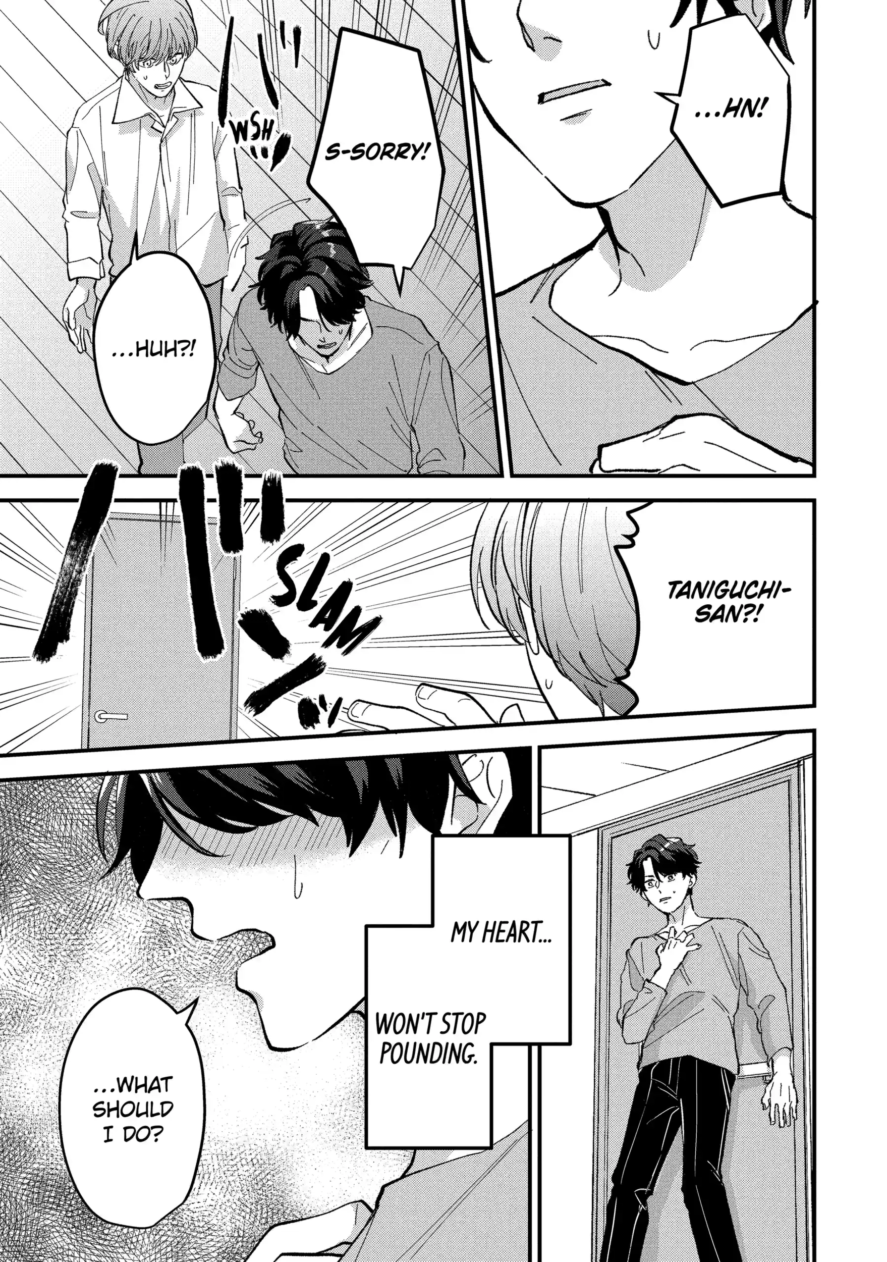 Shibai to Yobu ni wa Koisugiru Chapter 6.2 page 16 - 