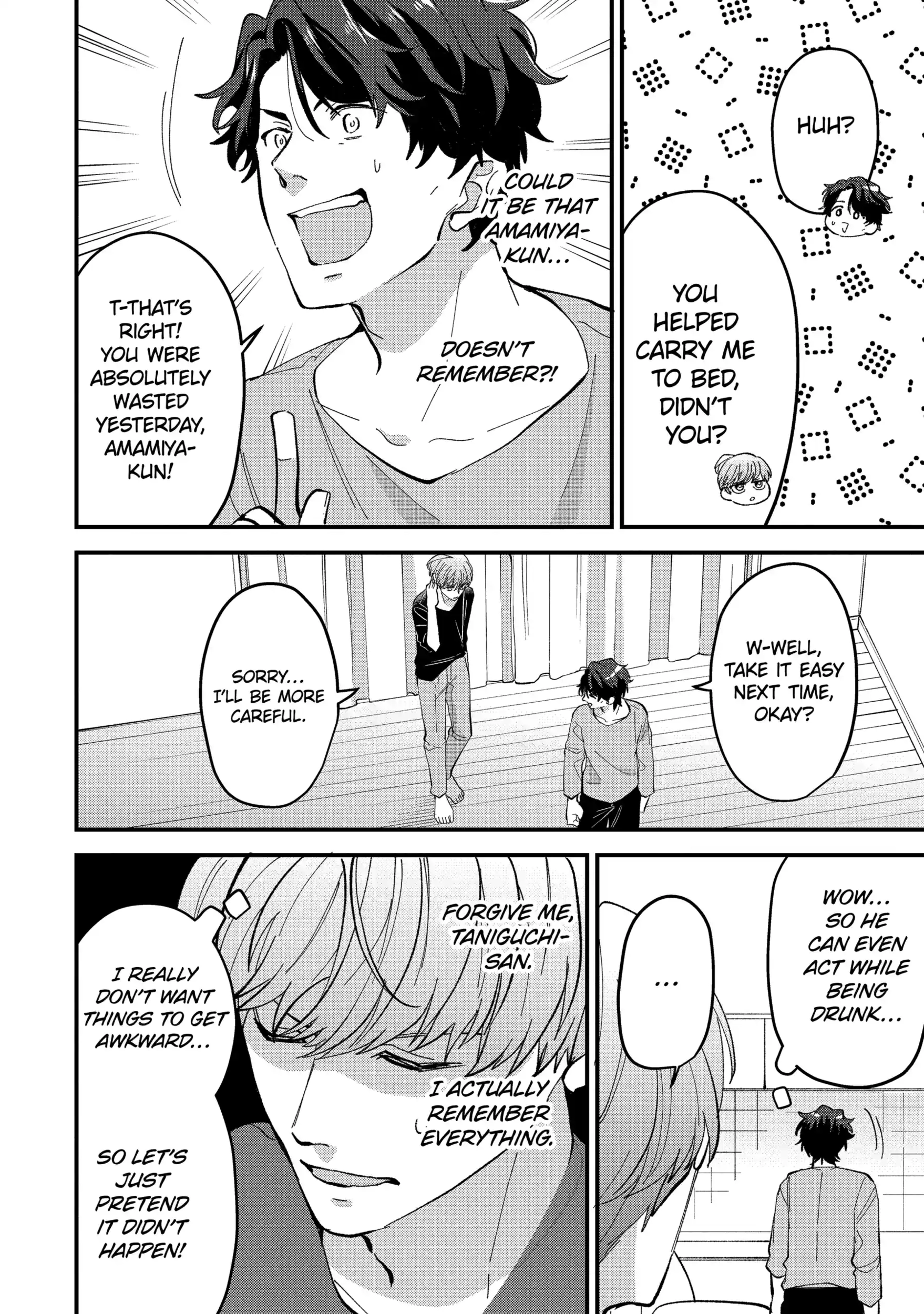 Shibai to Yobu ni wa Koisugiru Chapter 6.2 page 3 - 