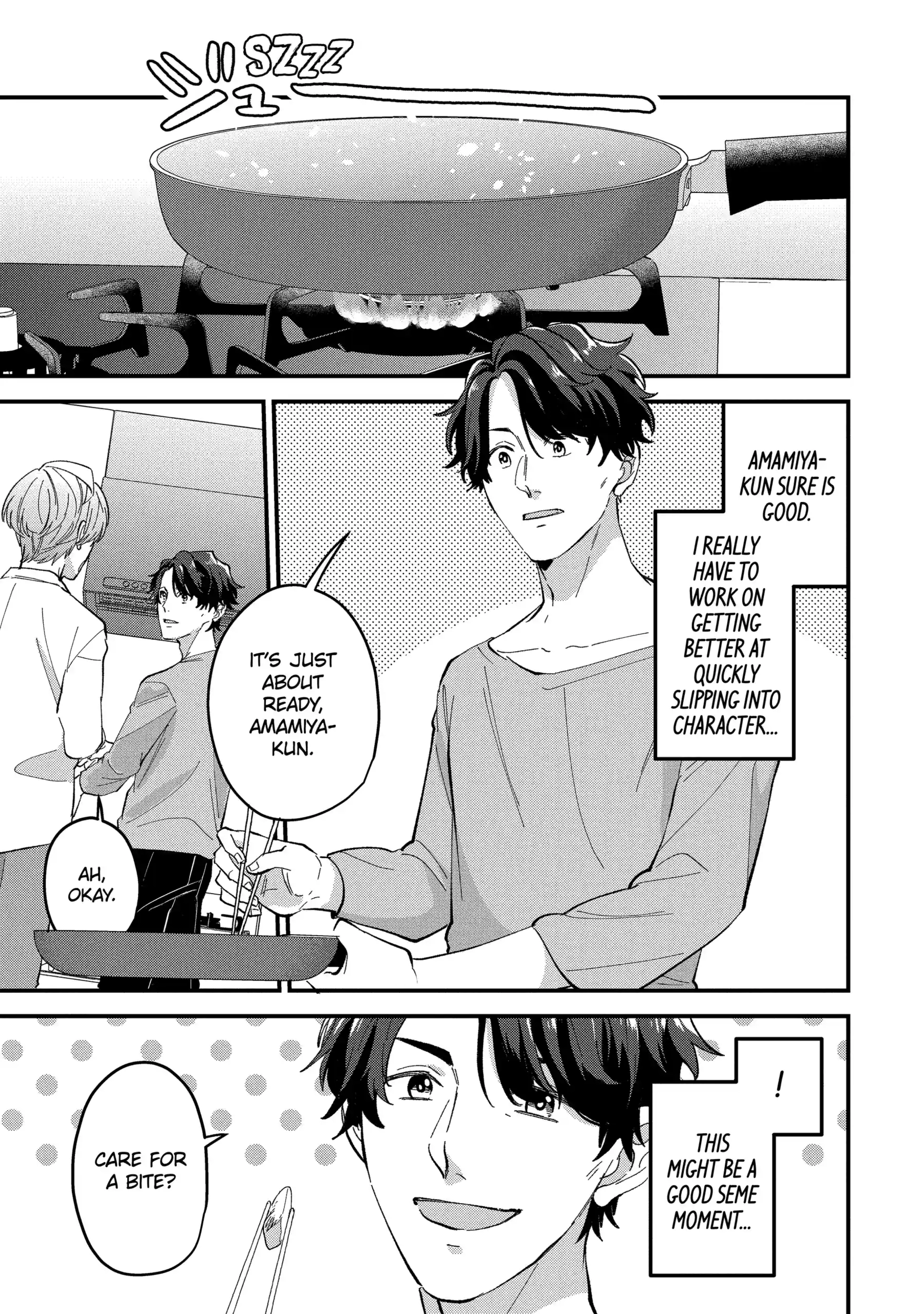 Shibai to Yobu ni wa Koisugiru Chapter 6.2 page 4 - 