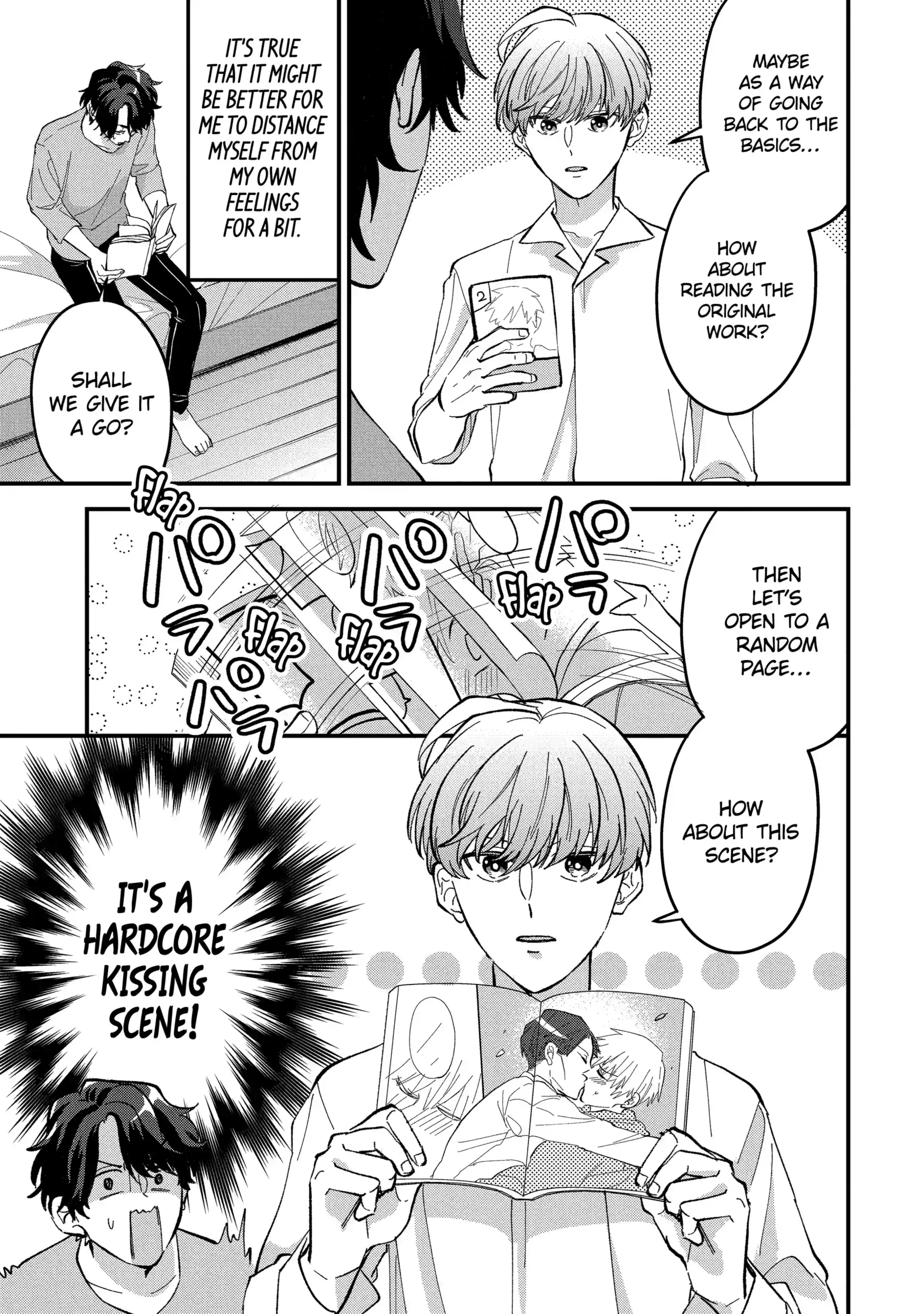 Shibai to Yobu ni wa Koisugiru Chapter 6.2 page 10 - 