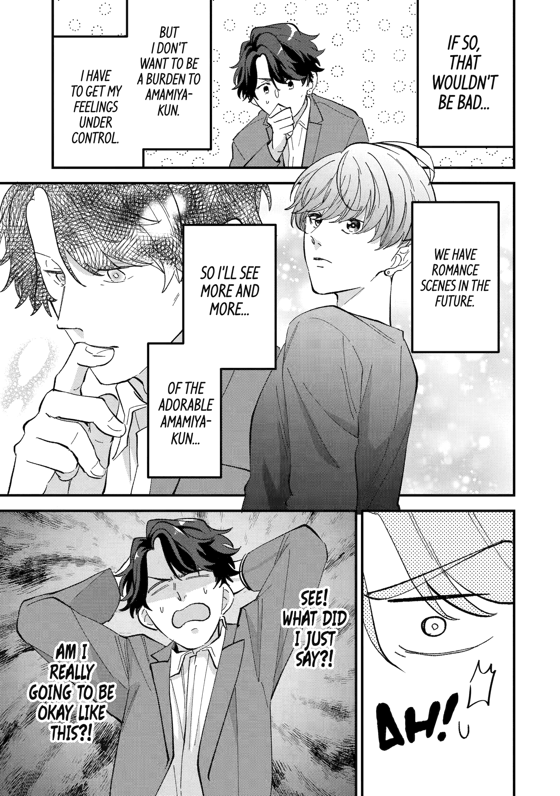 Shibai to Yobu ni wa Koisugiru Chapter 6 page 11 - 