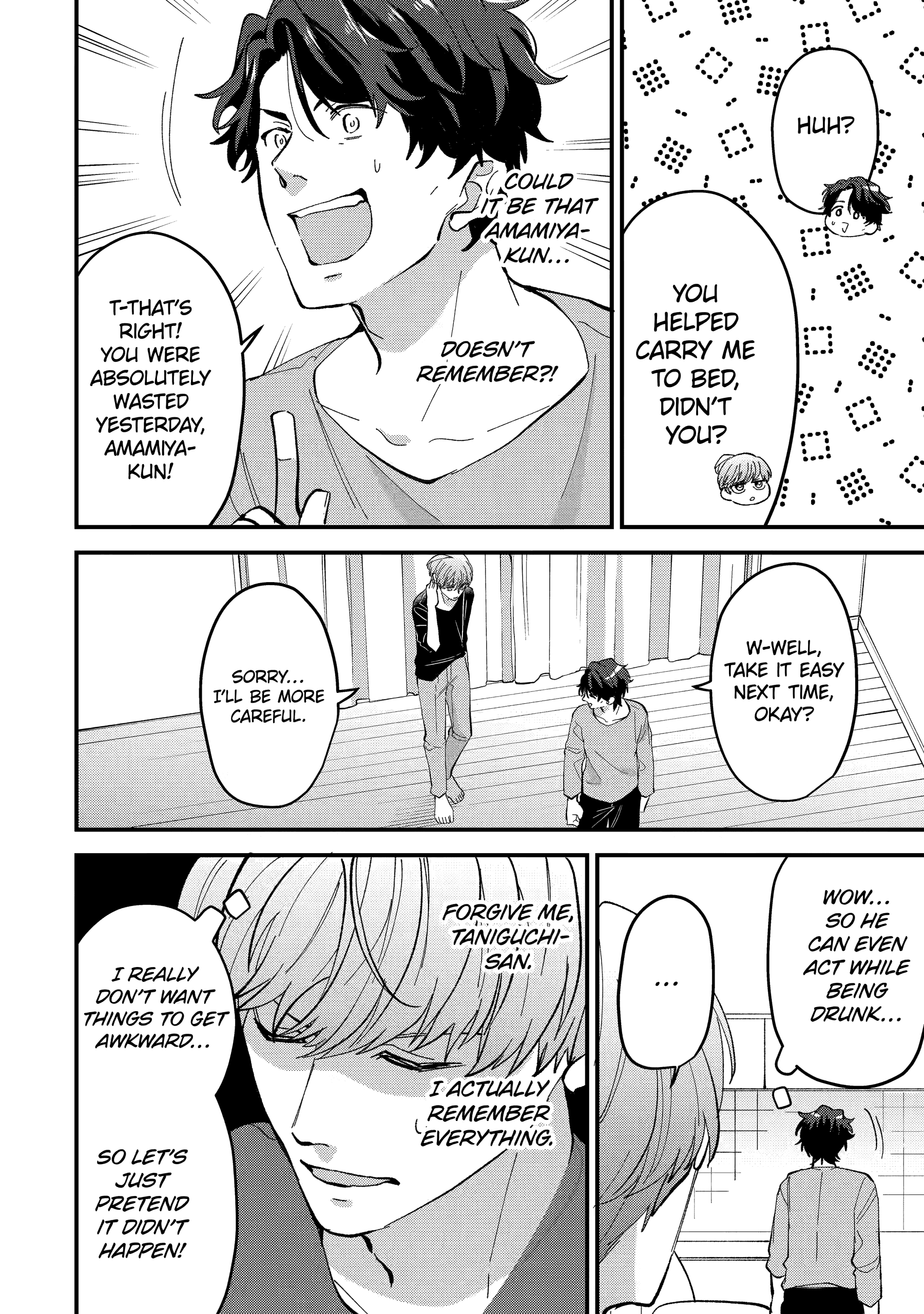 Shibai to Yobu ni wa Koisugiru Chapter 6 page 14 - 