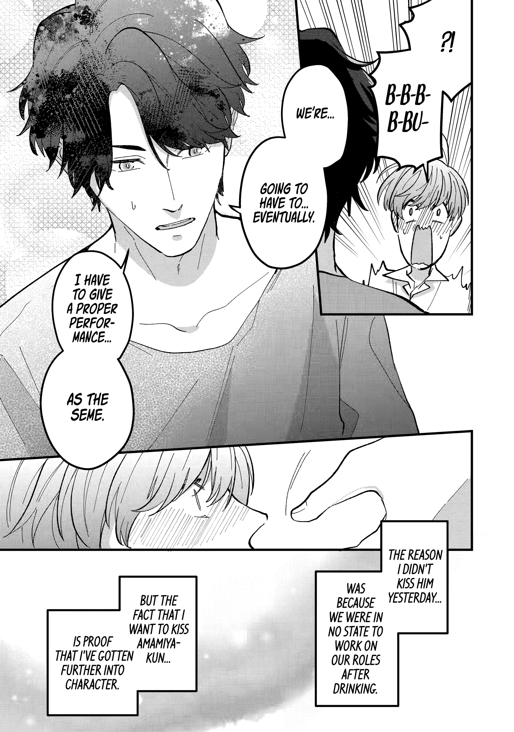 Shibai to Yobu ni wa Koisugiru Chapter 6 page 23 - 