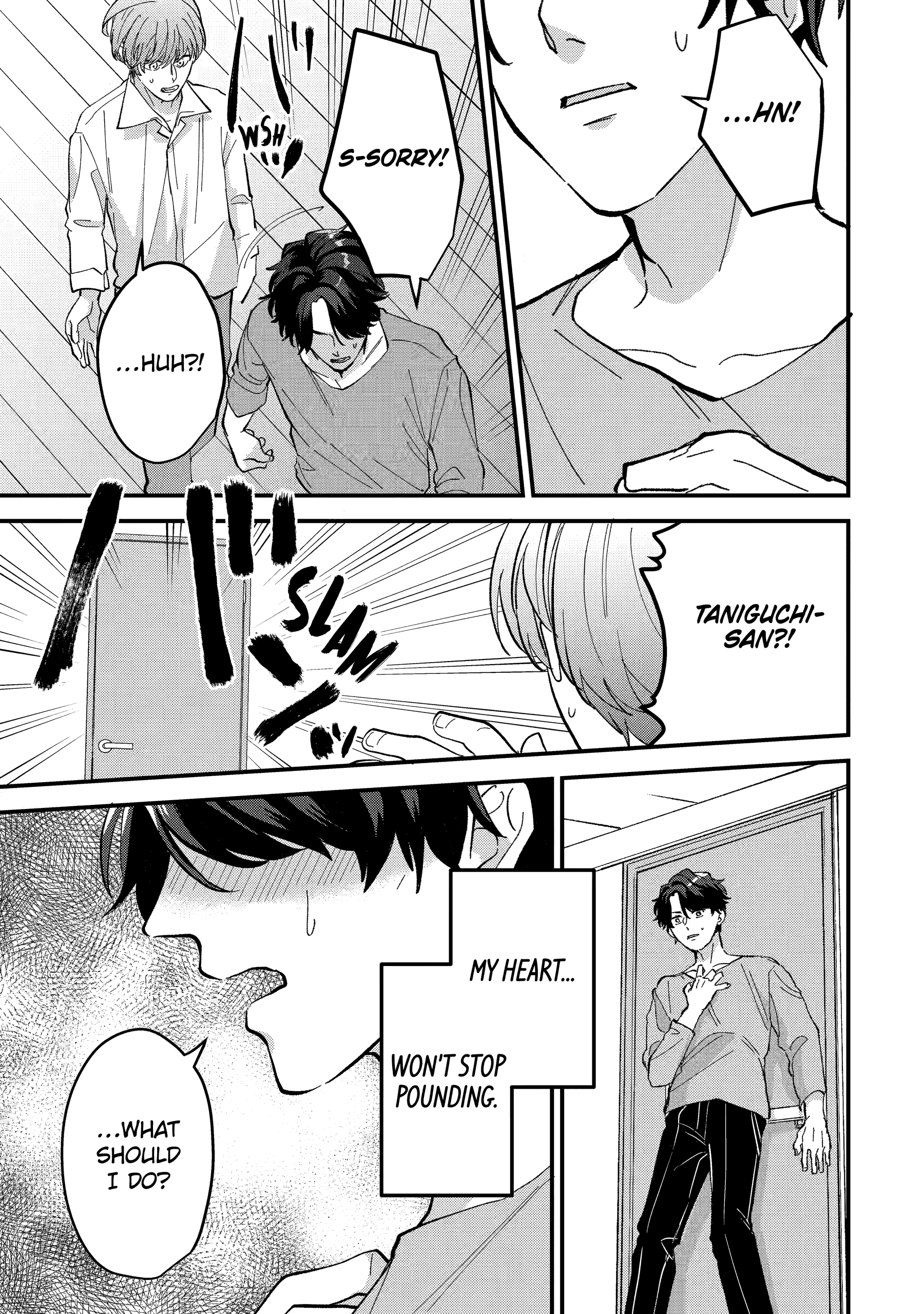 Shibai to Yobu ni wa Koisugiru Chapter 6 page 26 - 