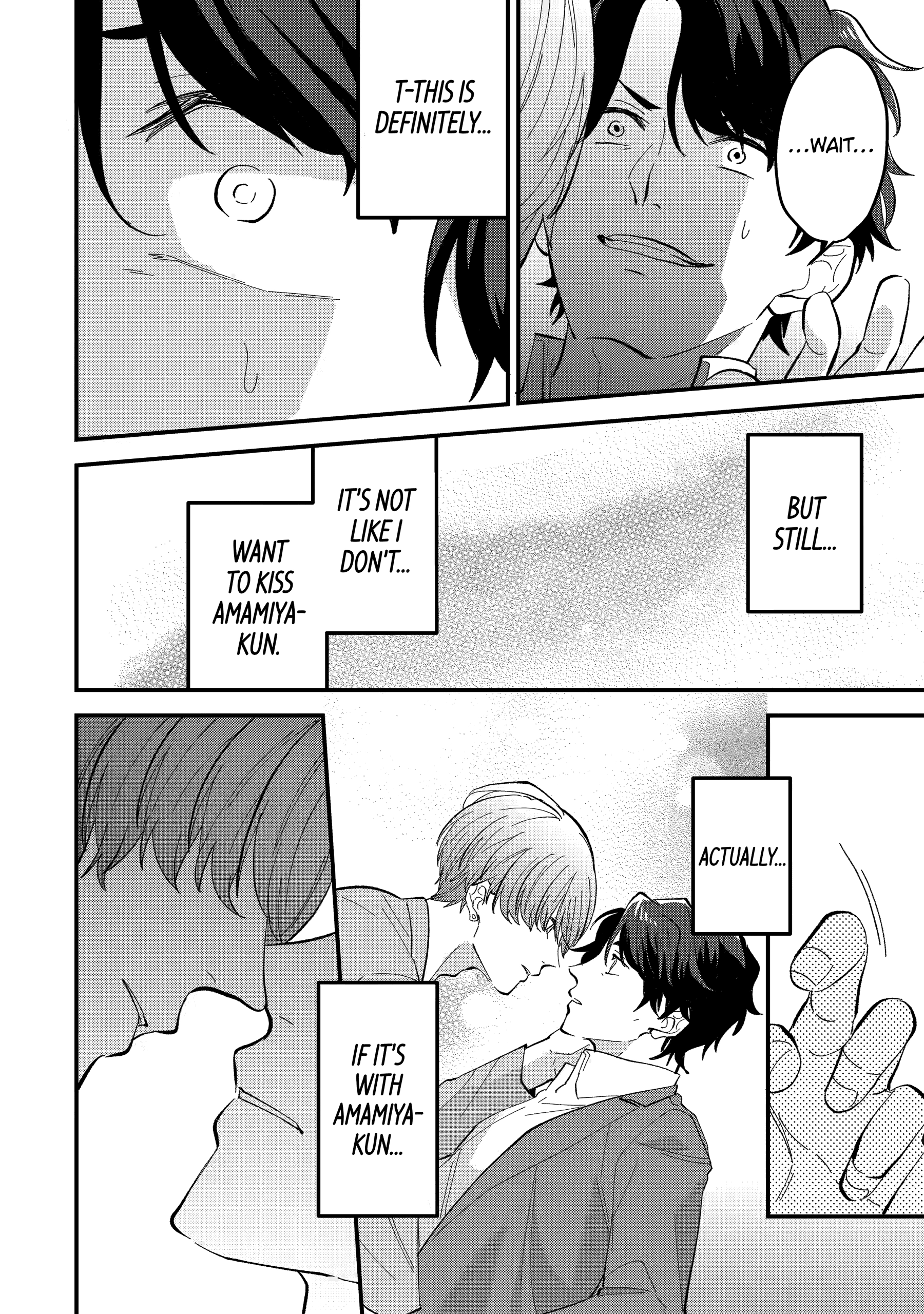 Shibai to Yobu ni wa Koisugiru Chapter 6 page 6 - 