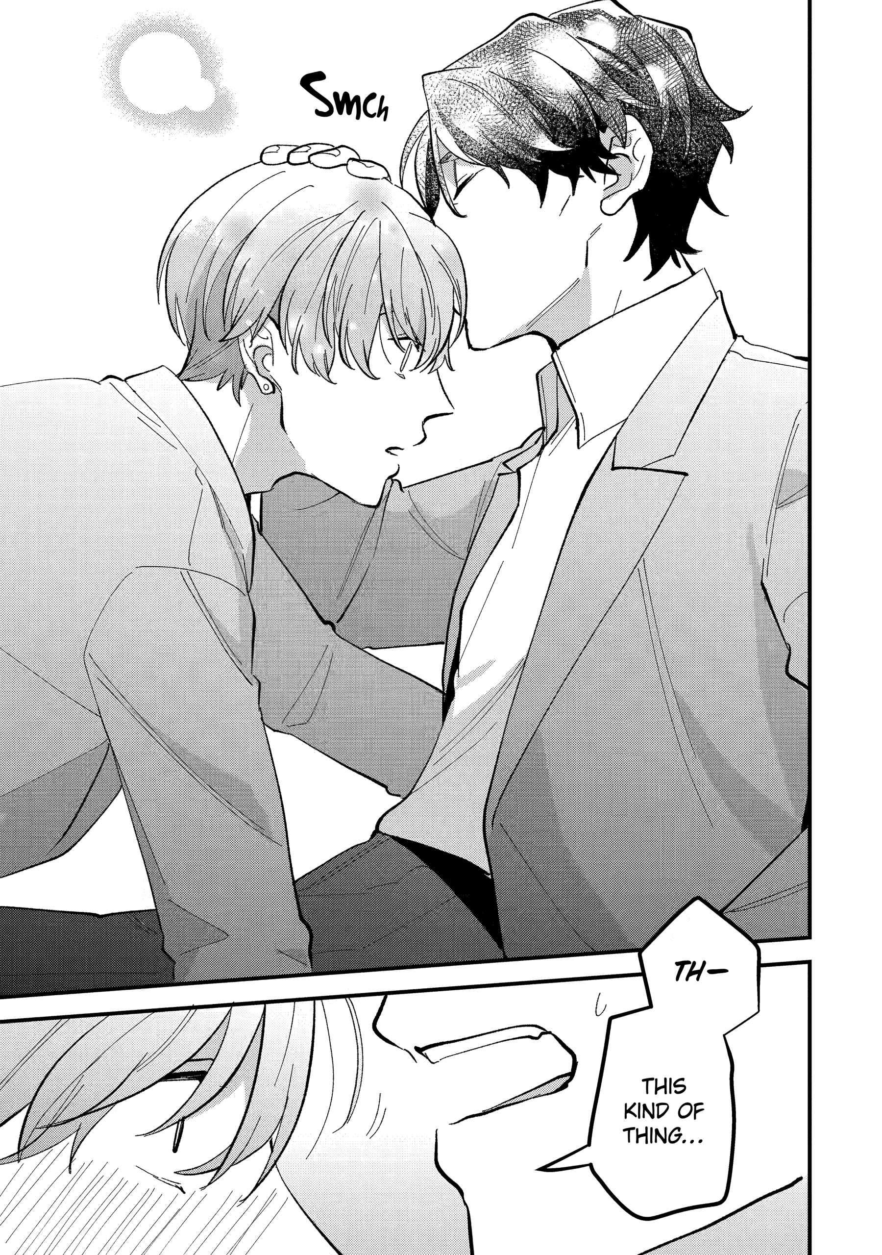 Shibai to Yobu ni wa Koisugiru Chapter 6 page 7 - 