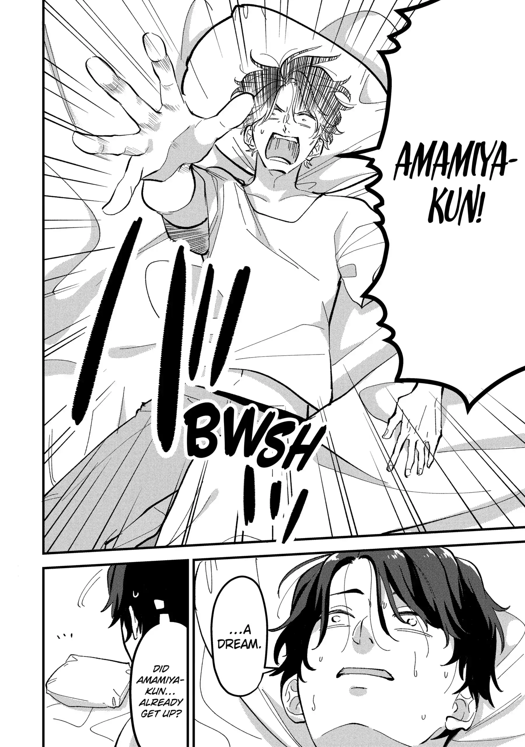 Shibai to Yobu ni wa Koisugiru Chapter 7.1 page 2 - 