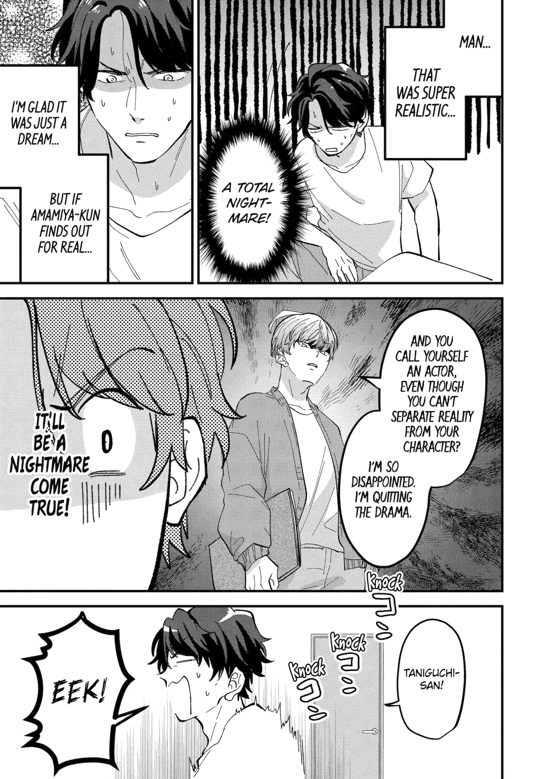 Shibai to Yobu ni wa Koisugiru Chapter 7.1 page 3 - 