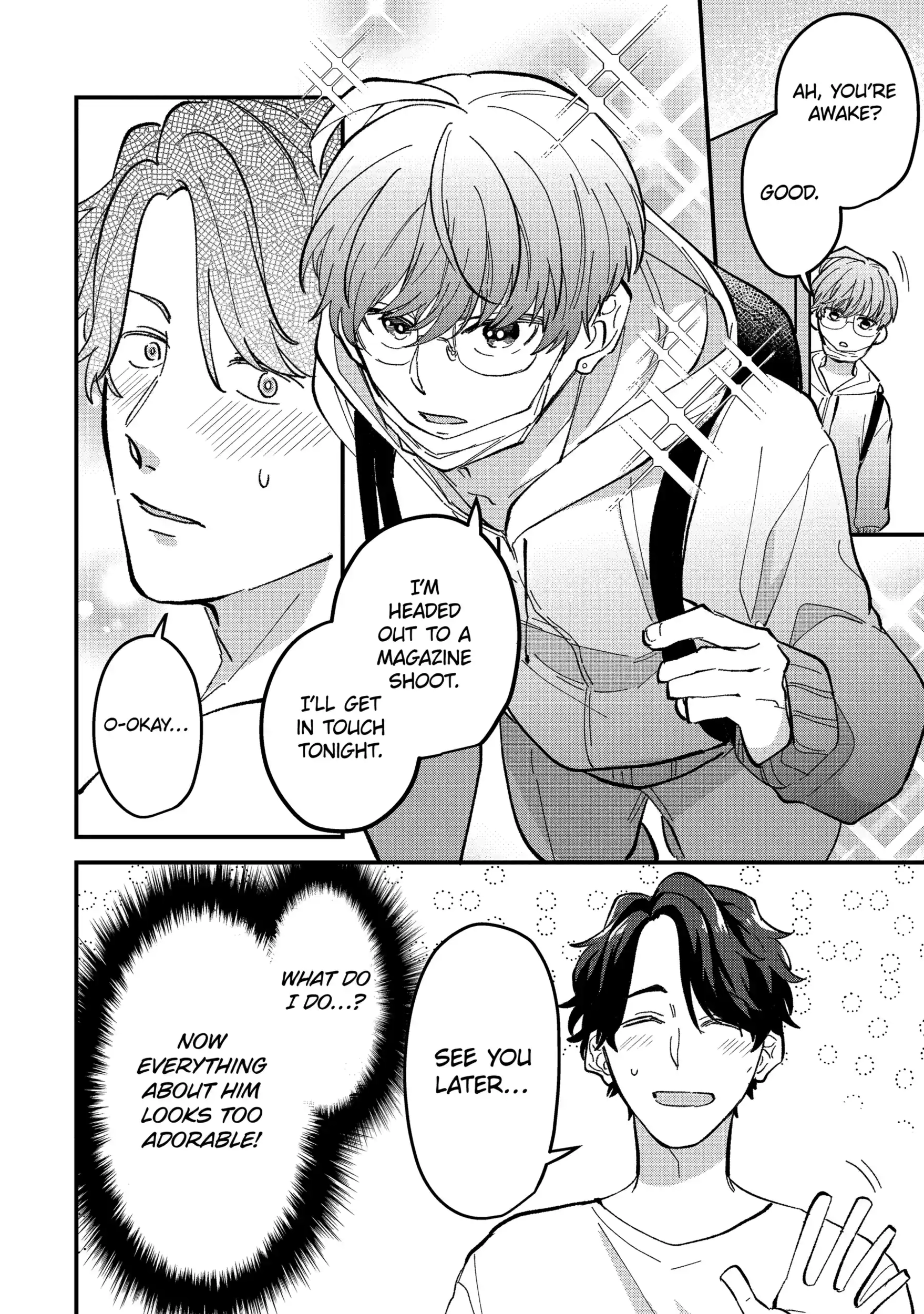 Shibai to Yobu ni wa Koisugiru Chapter 7.1 page 4 - 