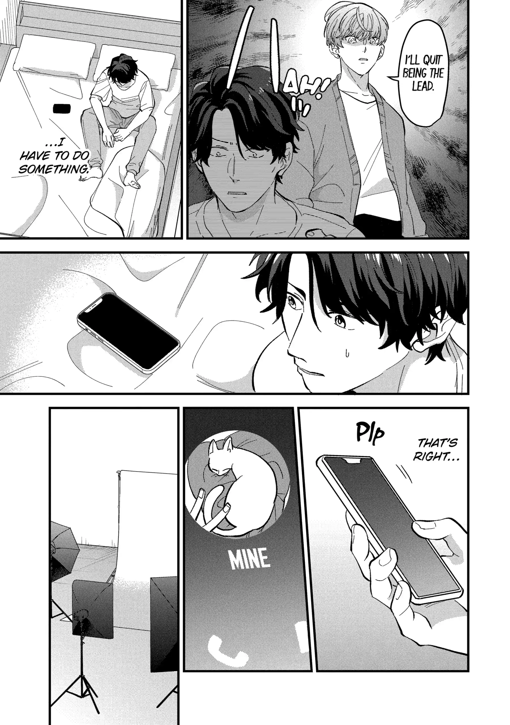 Shibai to Yobu ni wa Koisugiru Chapter 7.1 page 5 - 