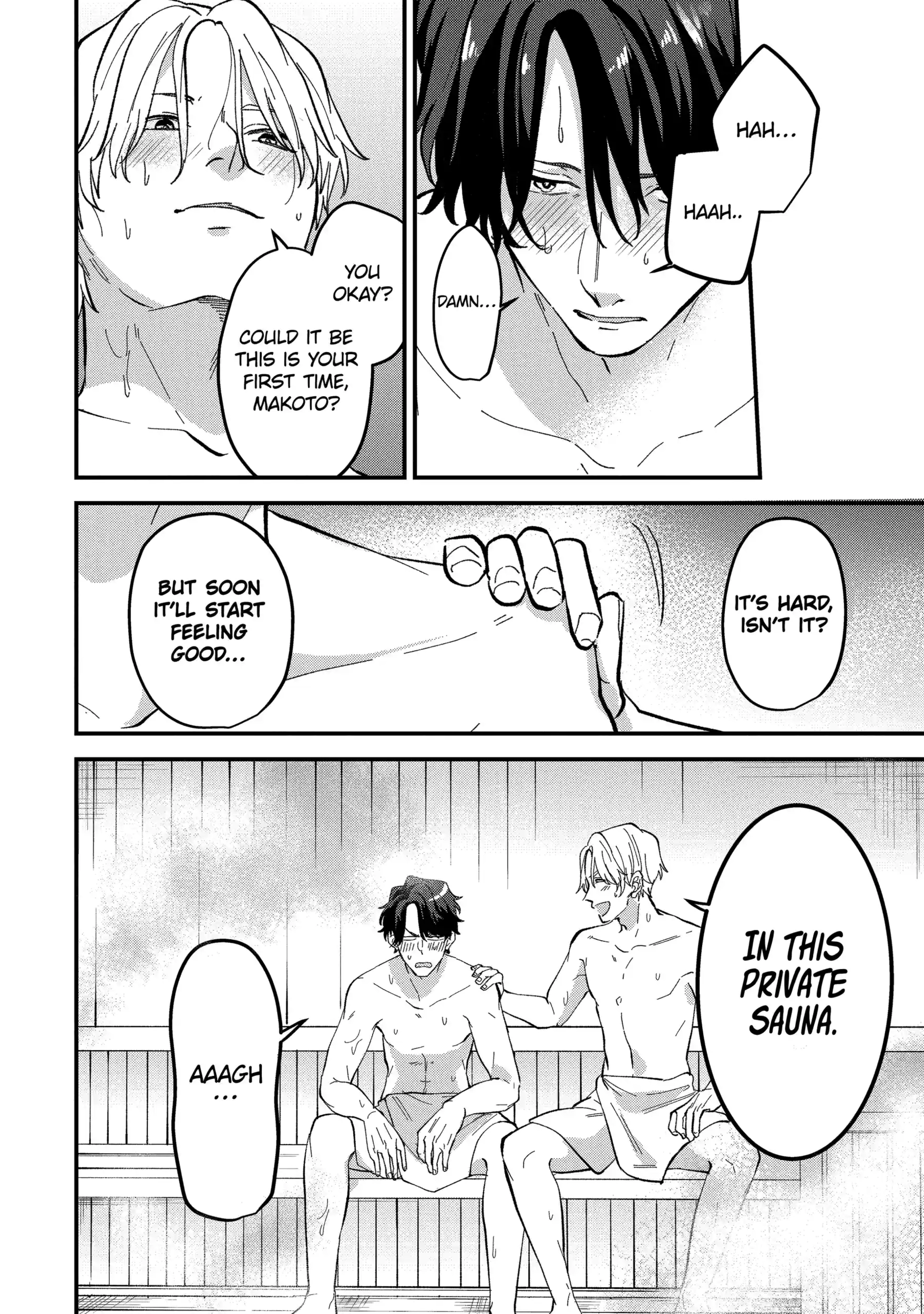 Shibai to Yobu ni wa Koisugiru Chapter 7.1 page 8 - 
