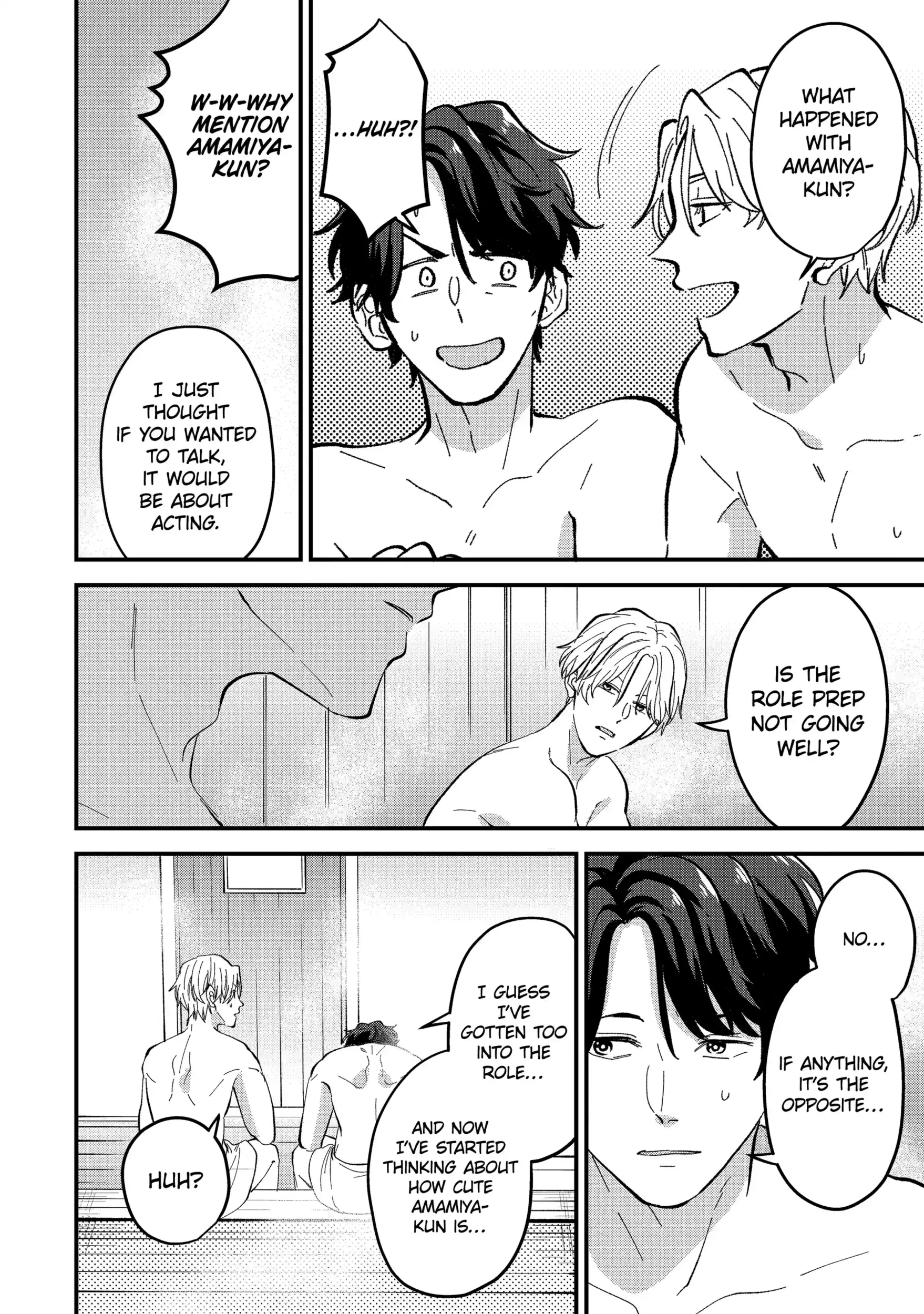 Shibai to Yobu ni wa Koisugiru Chapter 7.1 page 10 - 
