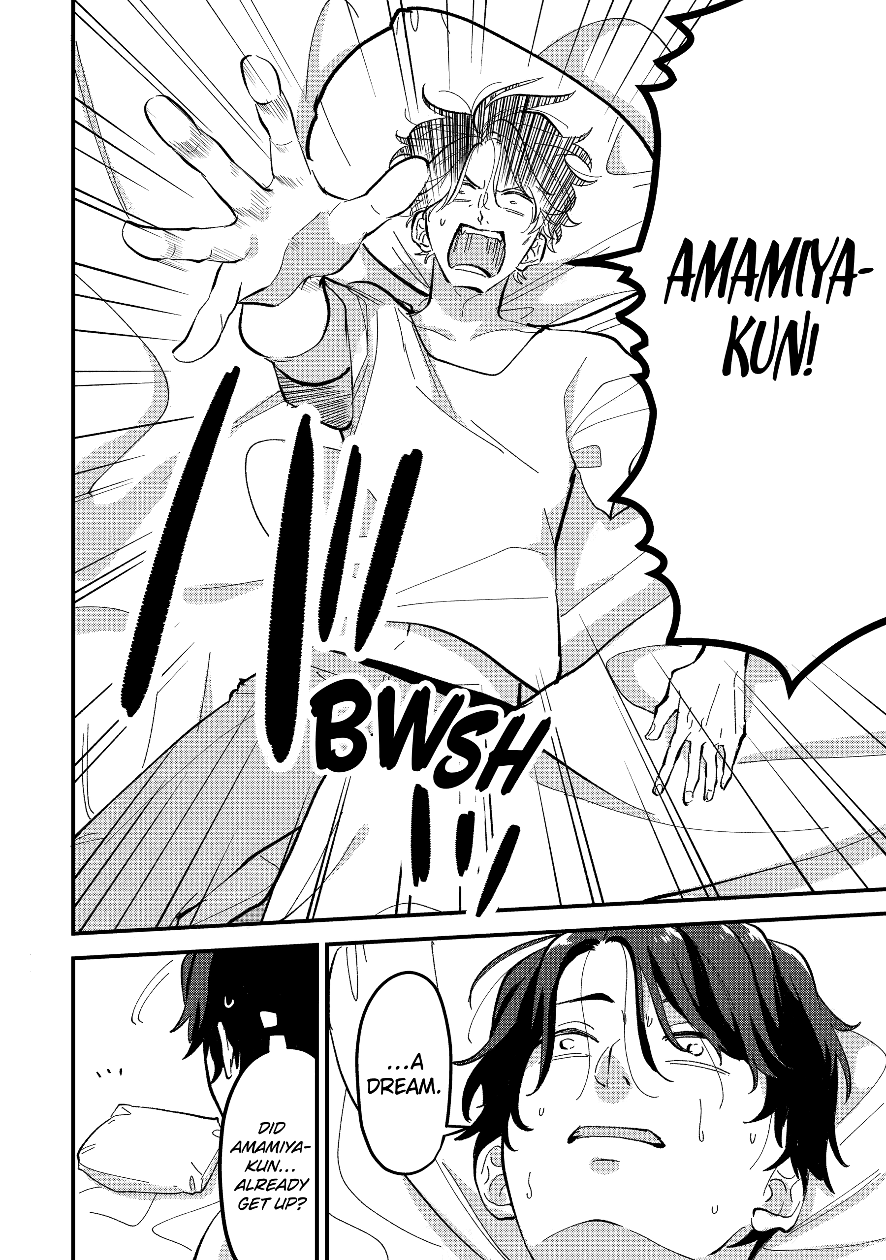 Shibai to Yobu ni wa Koisugiru Chapter 7 page 2 - 