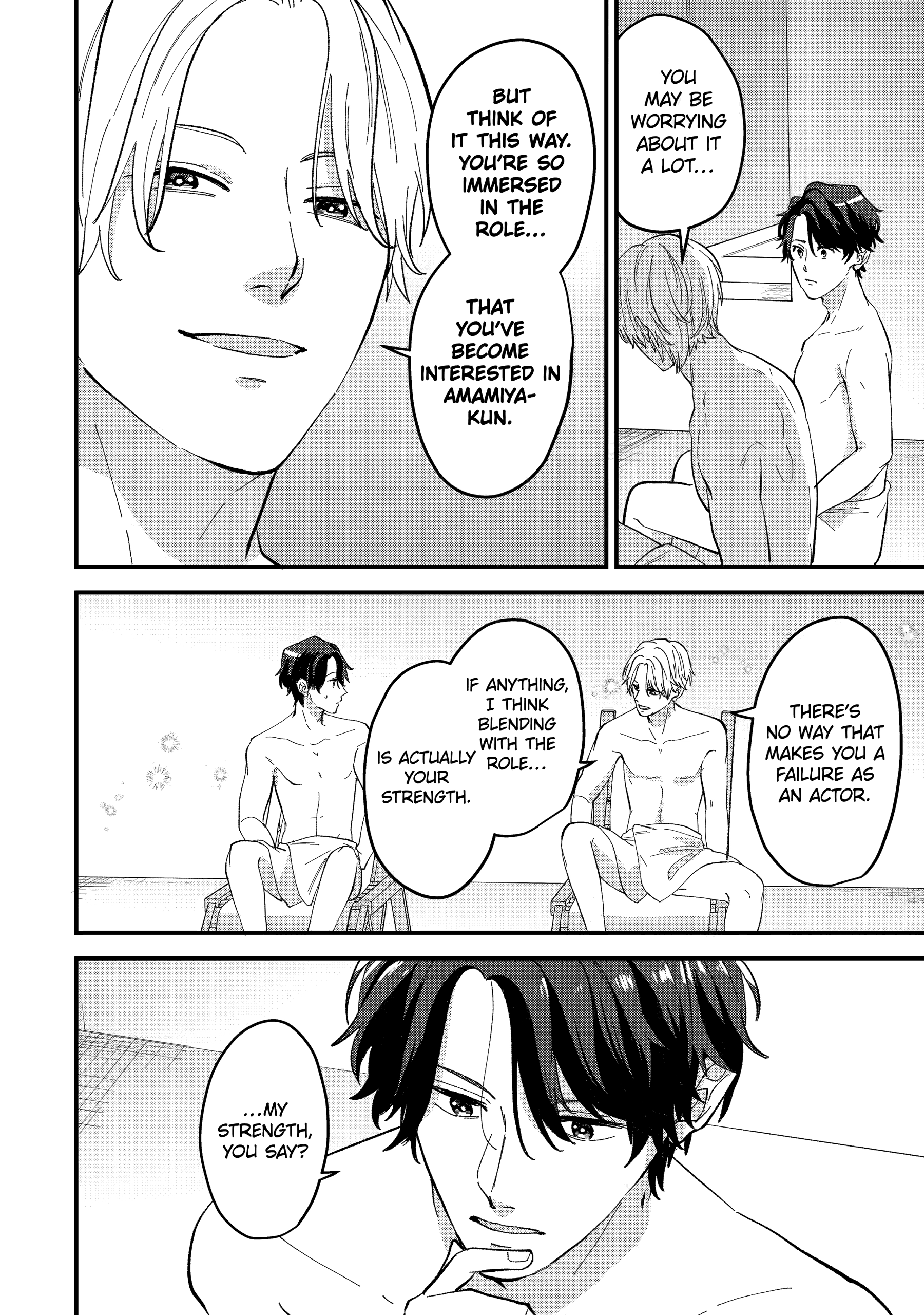 Shibai to Yobu ni wa Koisugiru Chapter 7 page 14 - 