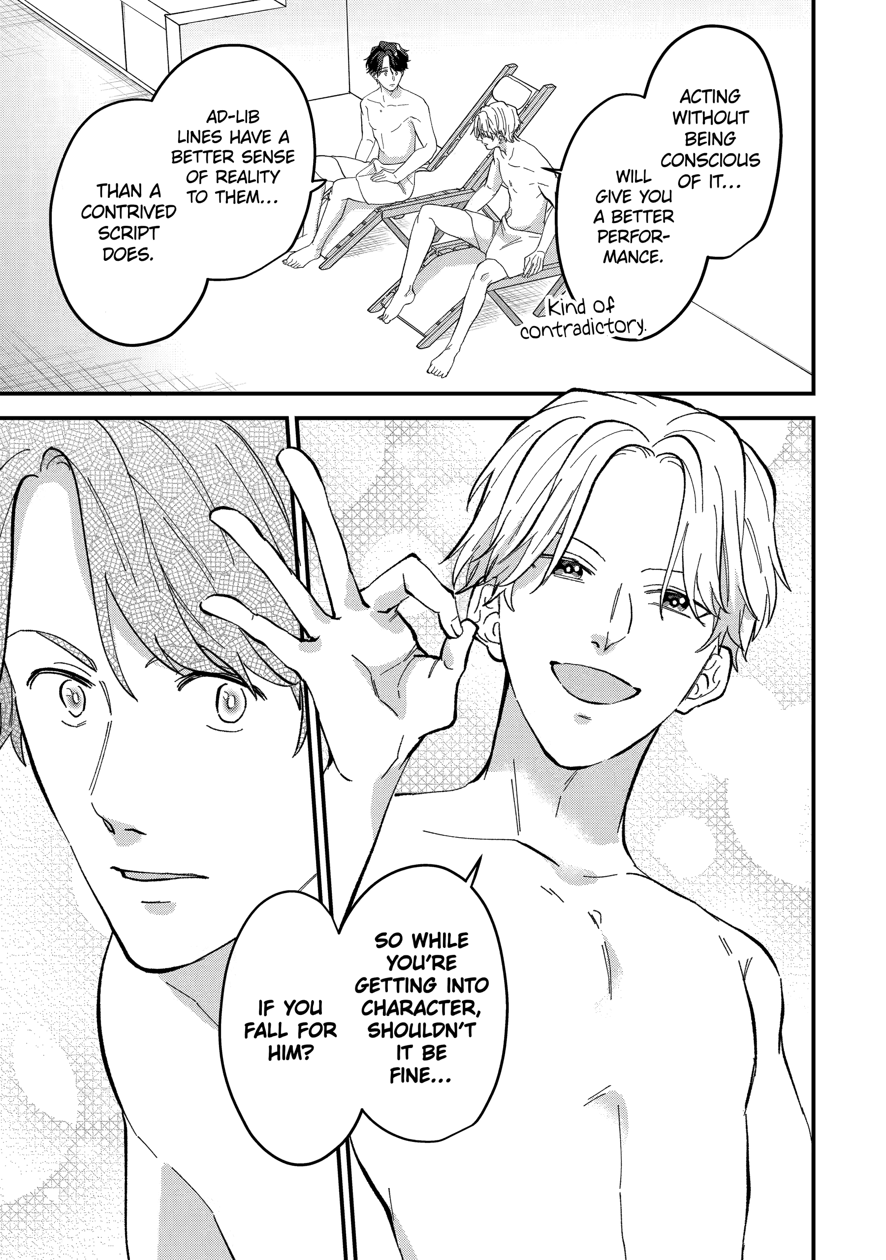 Shibai to Yobu ni wa Koisugiru Chapter 7 page 15 - 