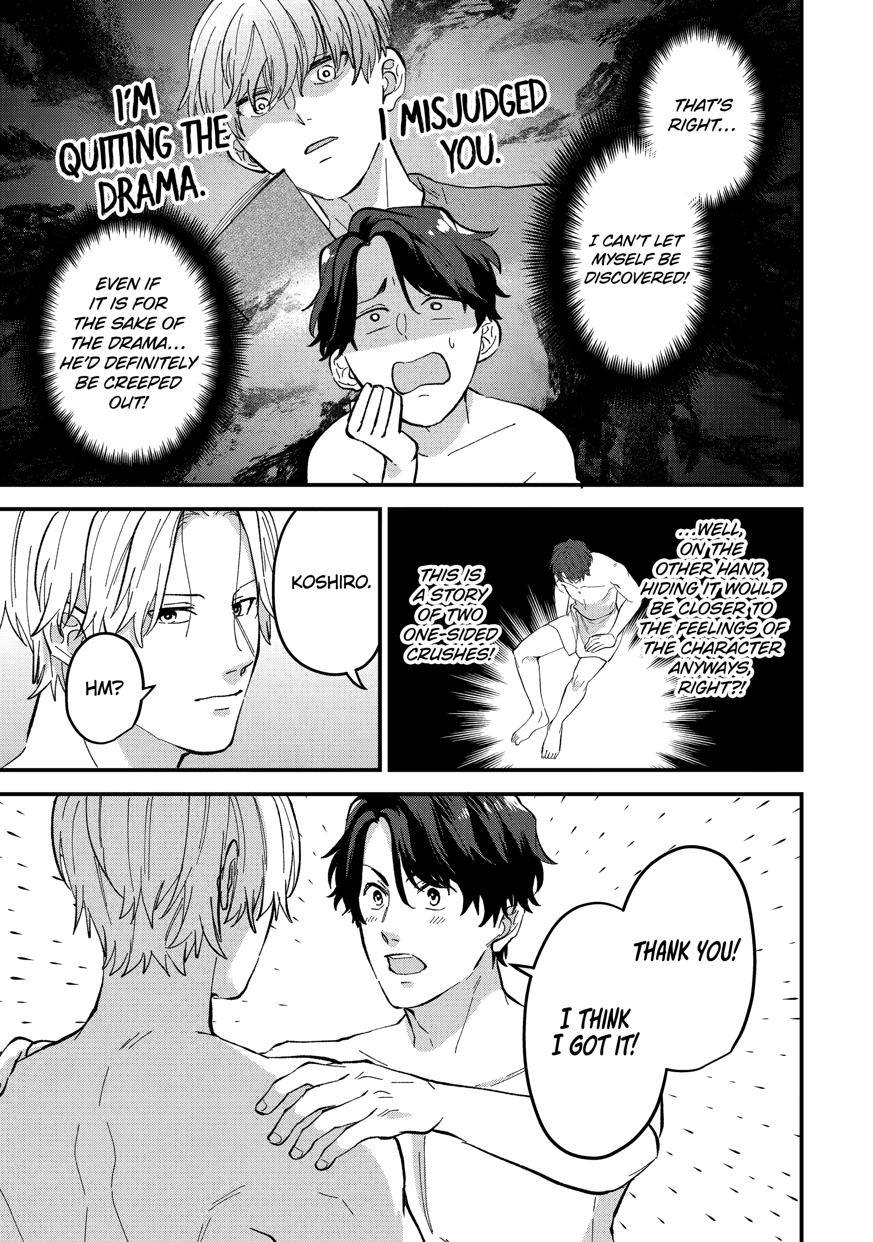 Shibai to Yobu ni wa Koisugiru Chapter 7 page 17 - 