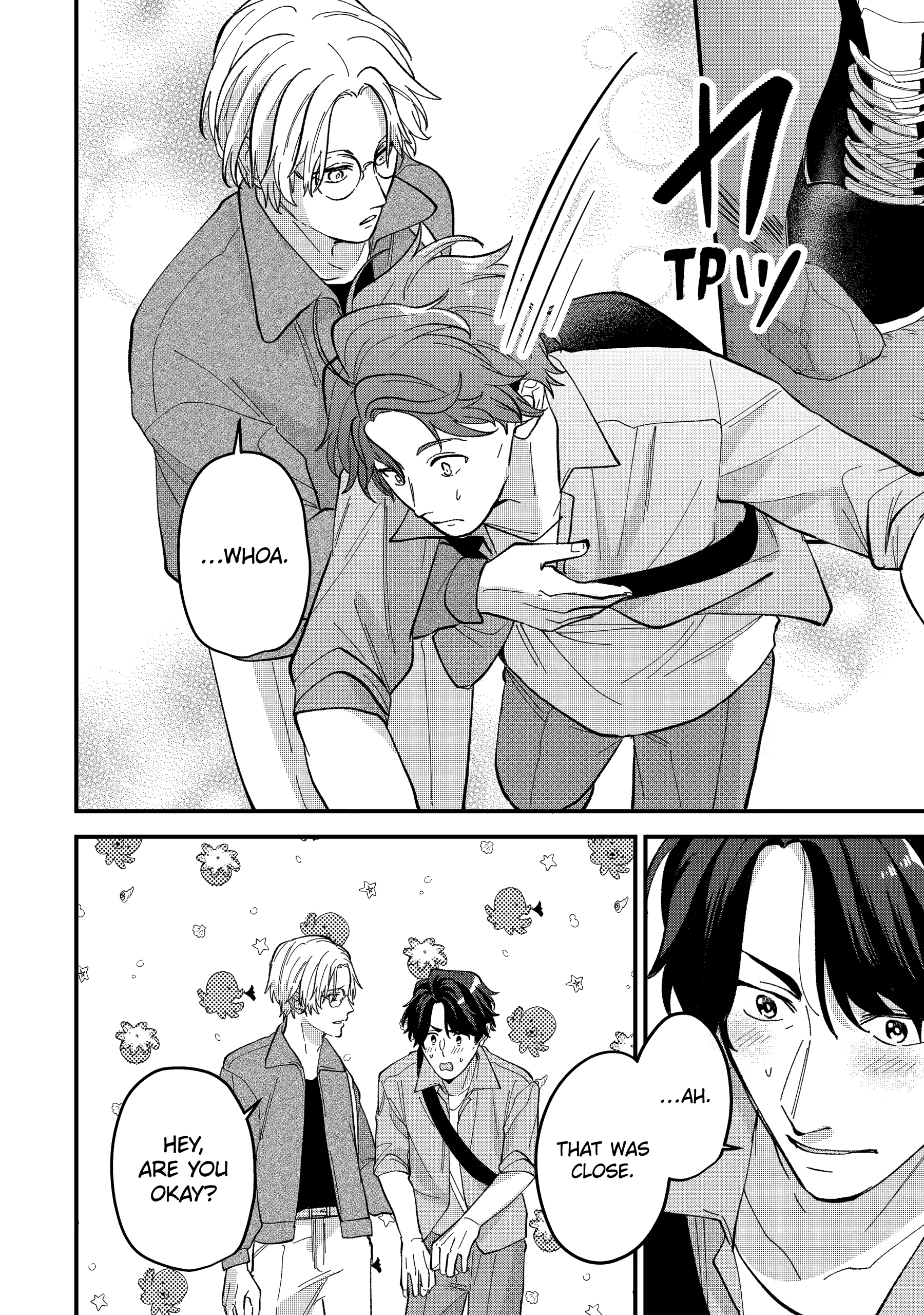 Shibai to Yobu ni wa Koisugiru Chapter 7 page 22 - 