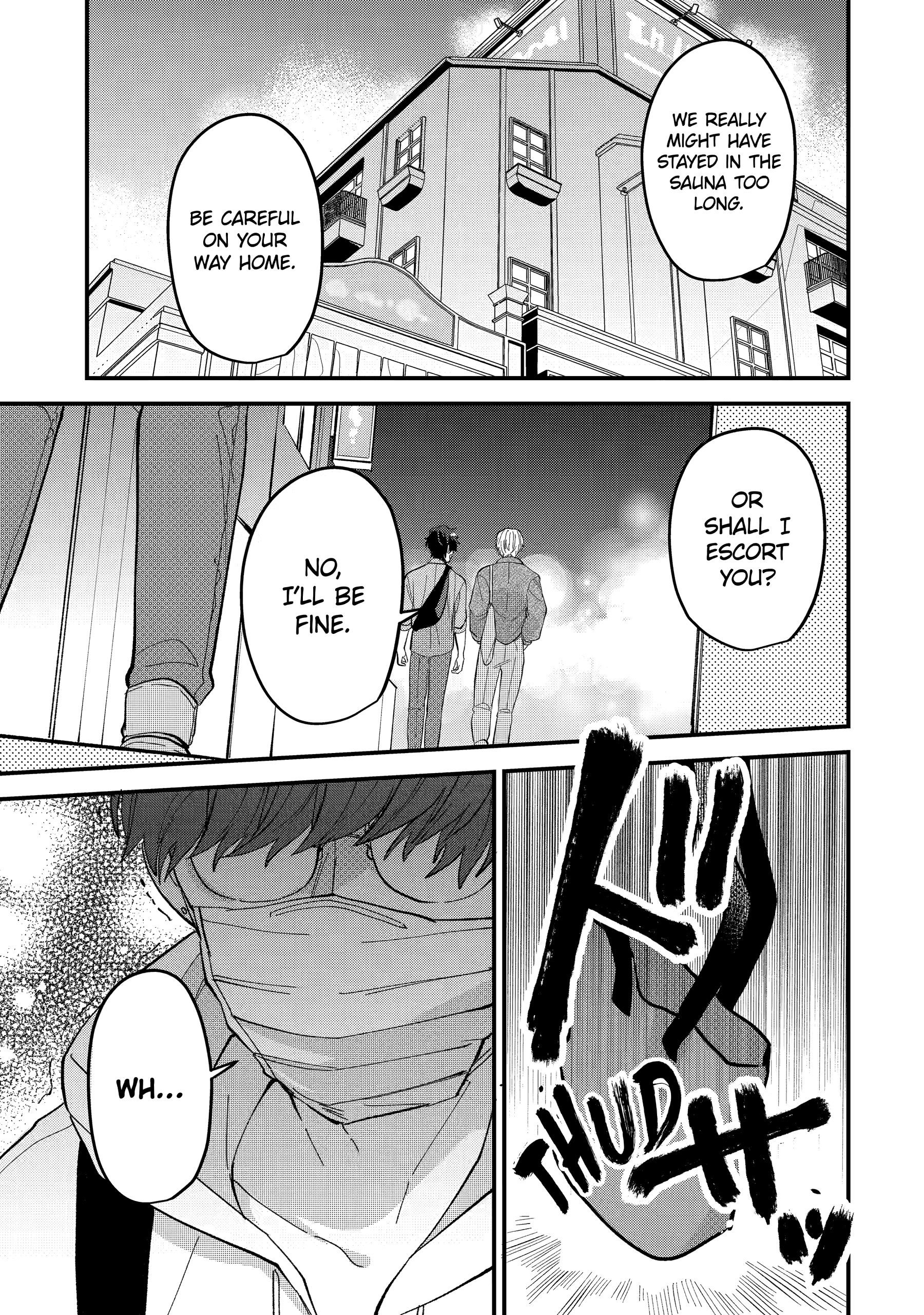 Shibai to Yobu ni wa Koisugiru Chapter 7 page 23 - 
