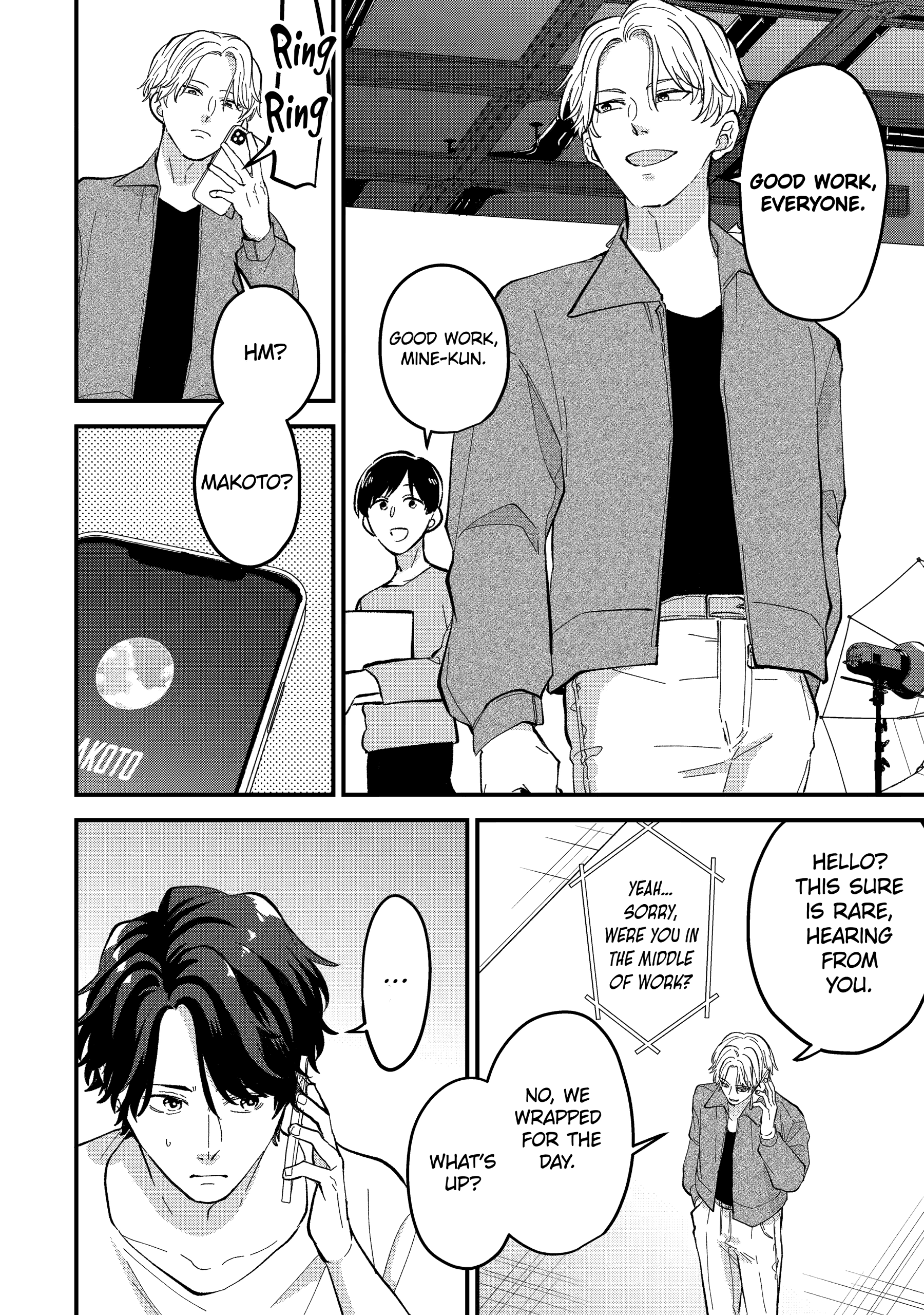 Shibai to Yobu ni wa Koisugiru Chapter 7 page 6 - 