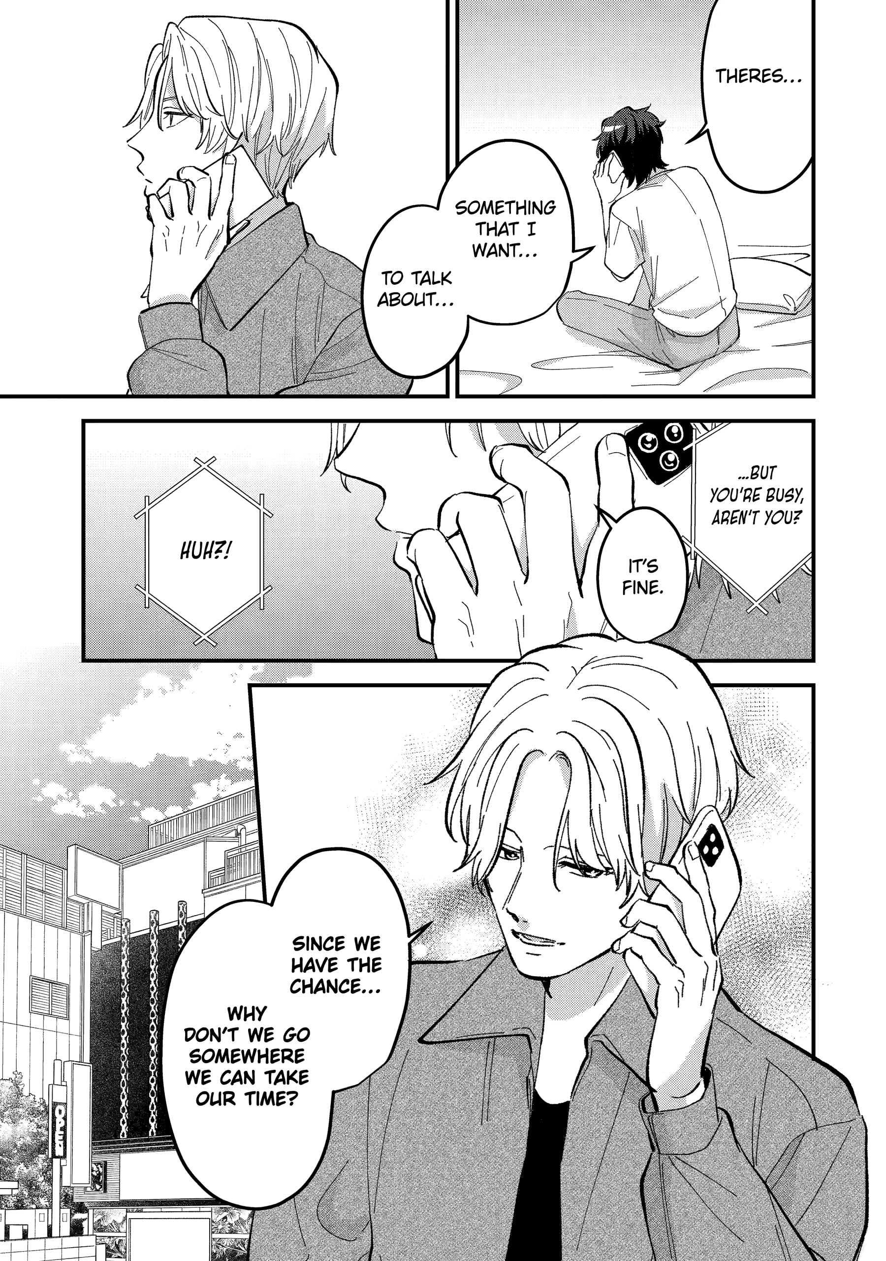 Shibai to Yobu ni wa Koisugiru Chapter 7 page 7 - 