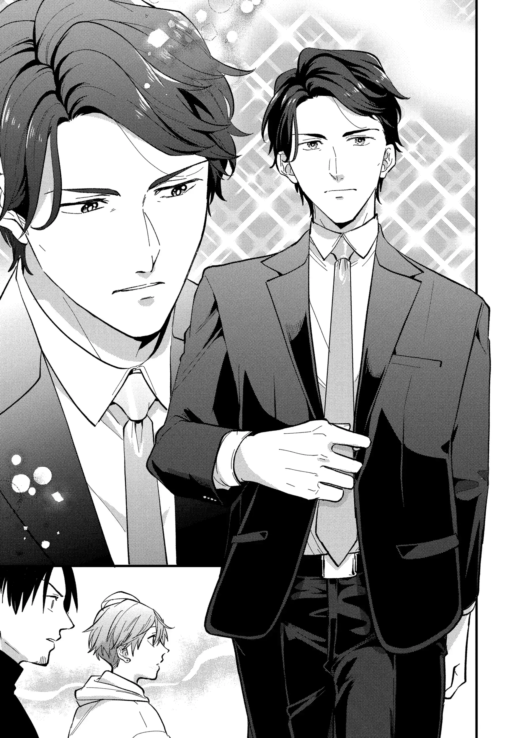 Shibai to Yobu ni wa Koisugiru Chapter 8.2 page 1 - 