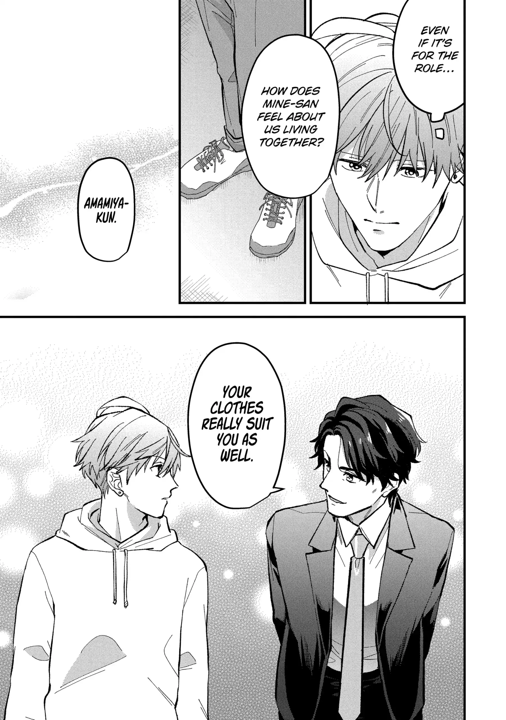 Shibai to Yobu ni wa Koisugiru Chapter 8.2 page 5 - 