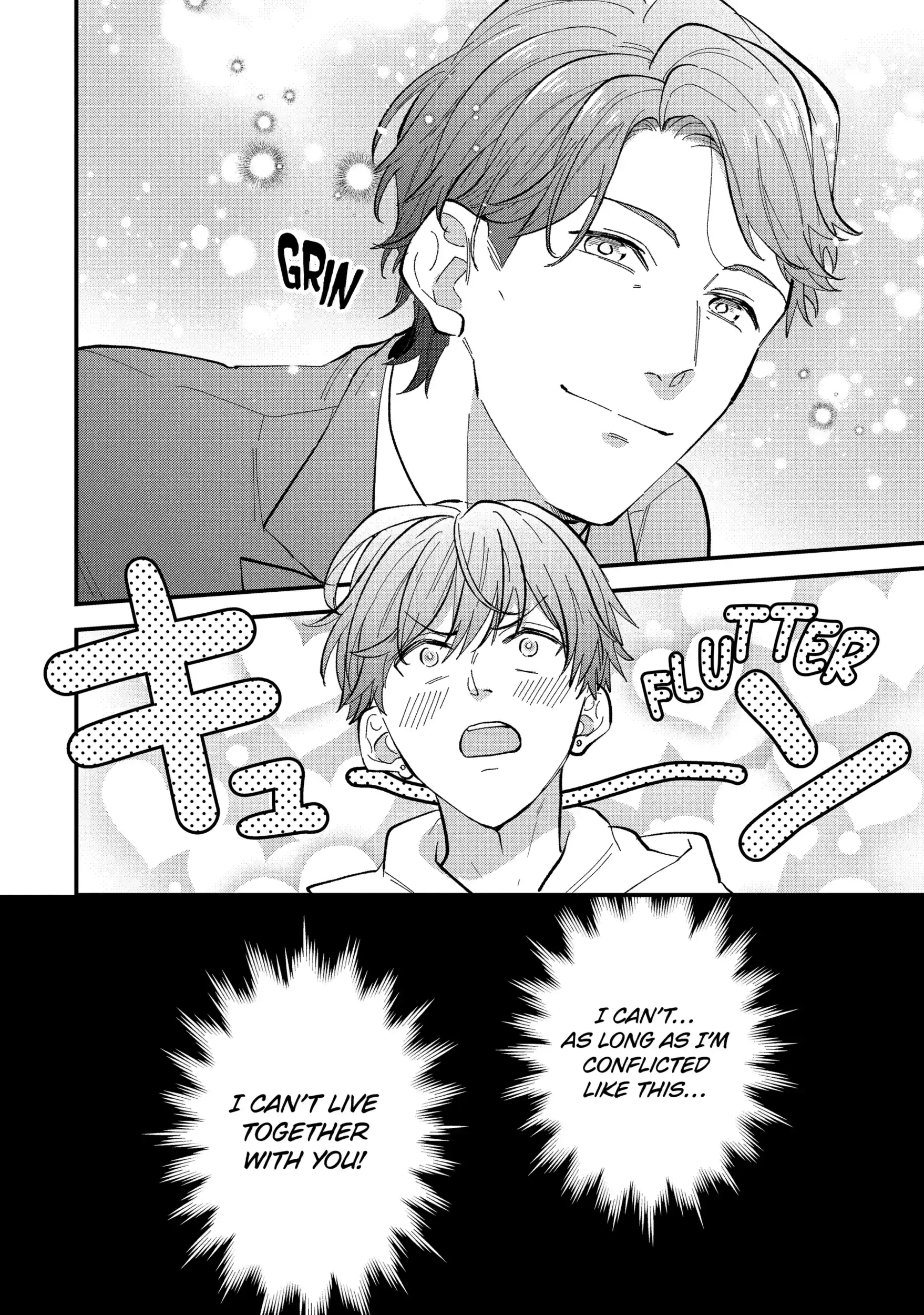 Shibai to Yobu ni wa Koisugiru Chapter 8.2 page 6 - 