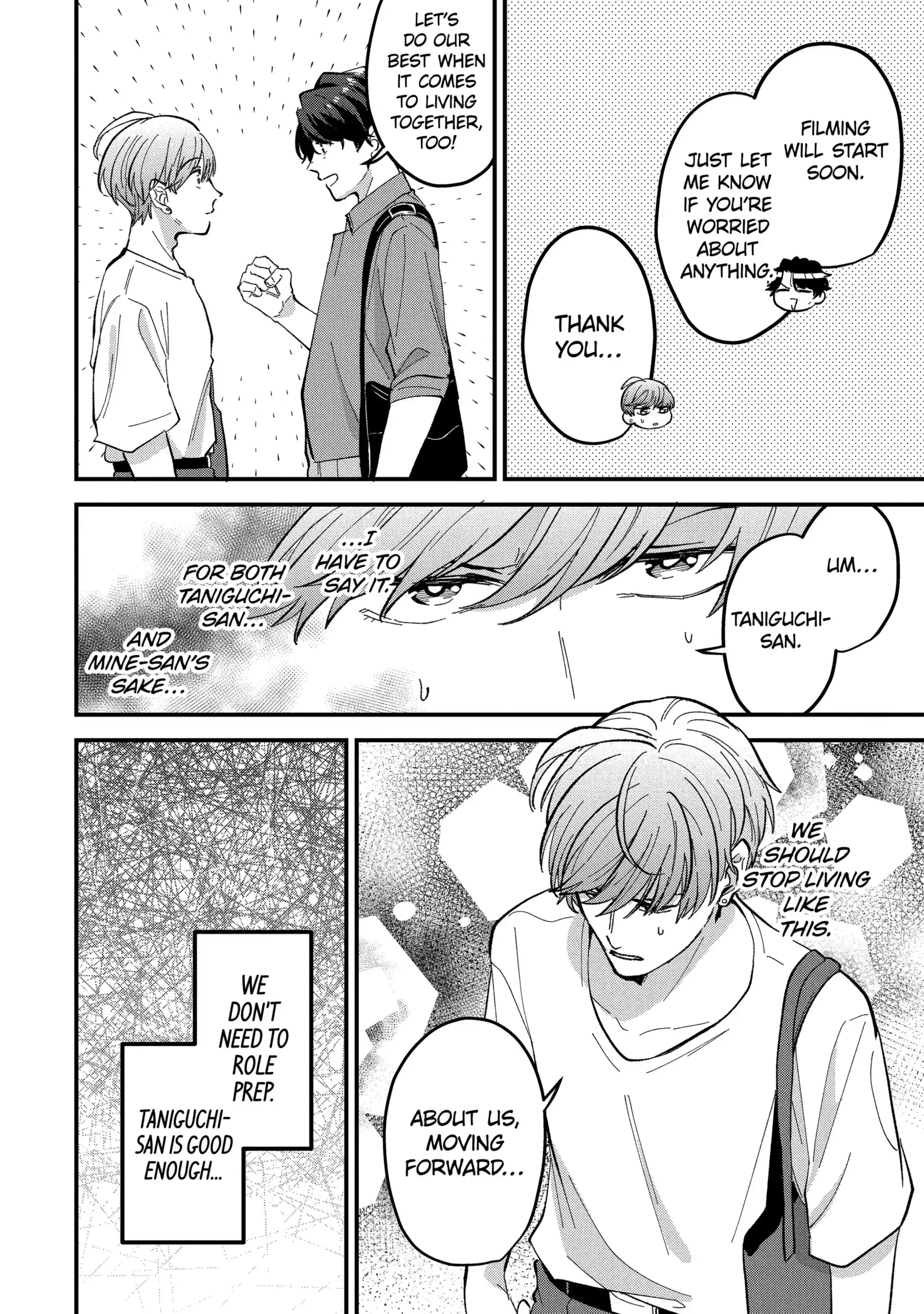 Shibai to Yobu ni wa Koisugiru Chapter 8.2 page 8 - 