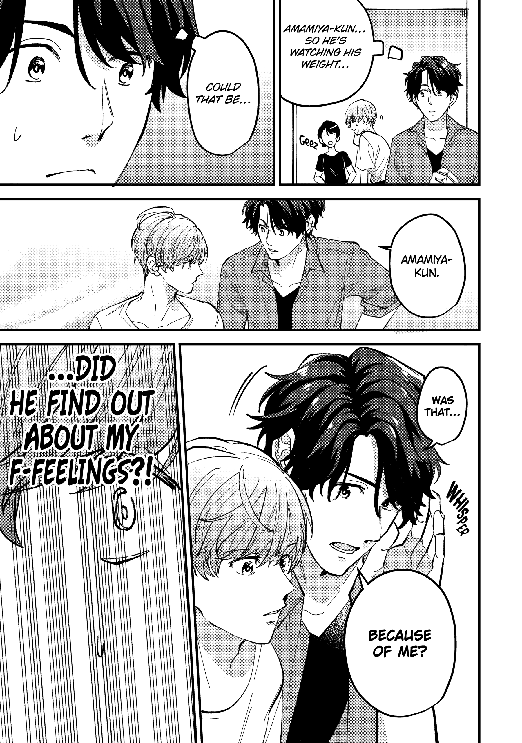 Shibai to Yobu ni wa Koisugiru Chapter 8 page 11 - 