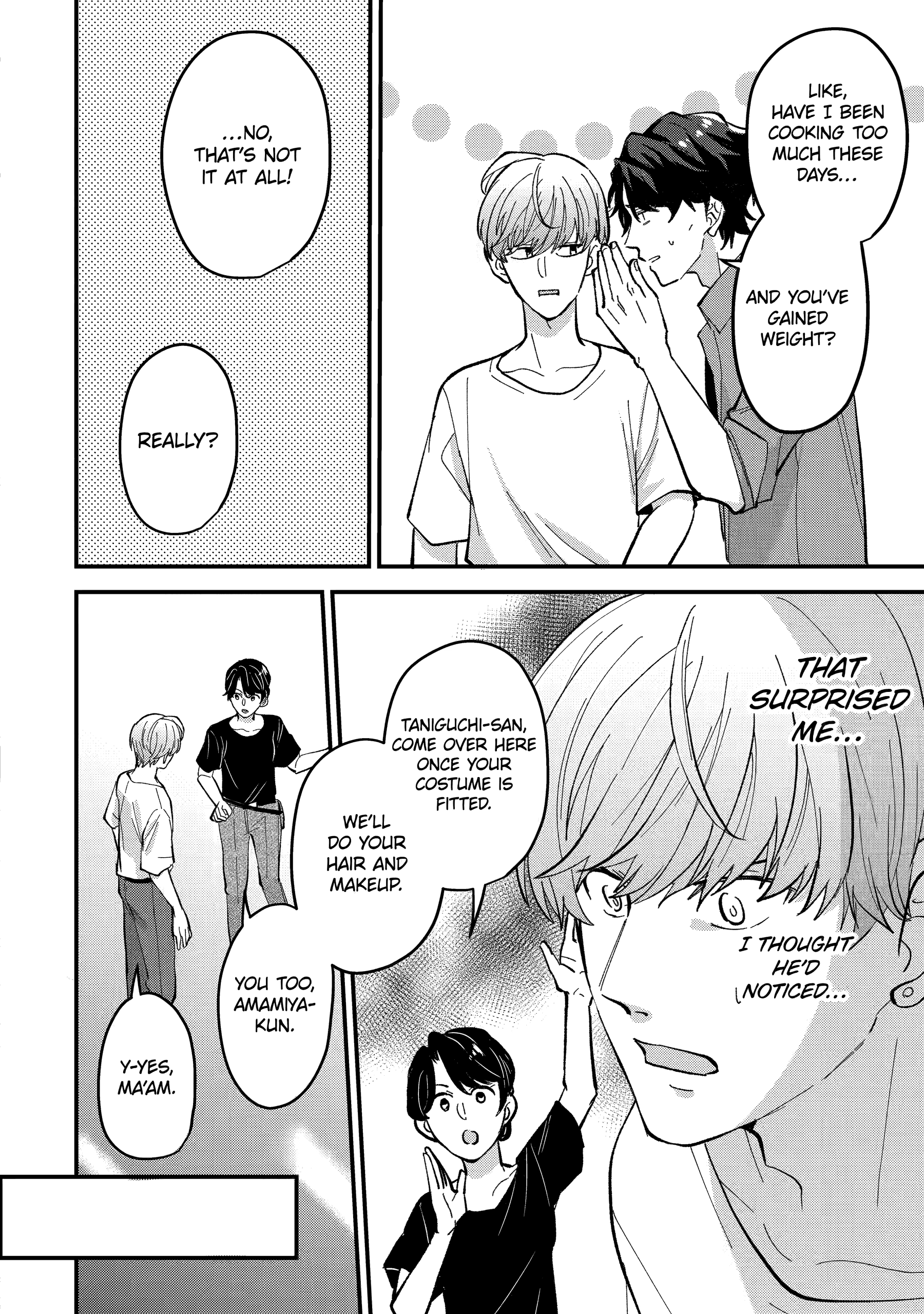 Shibai to Yobu ni wa Koisugiru Chapter 8 page 12 - 
