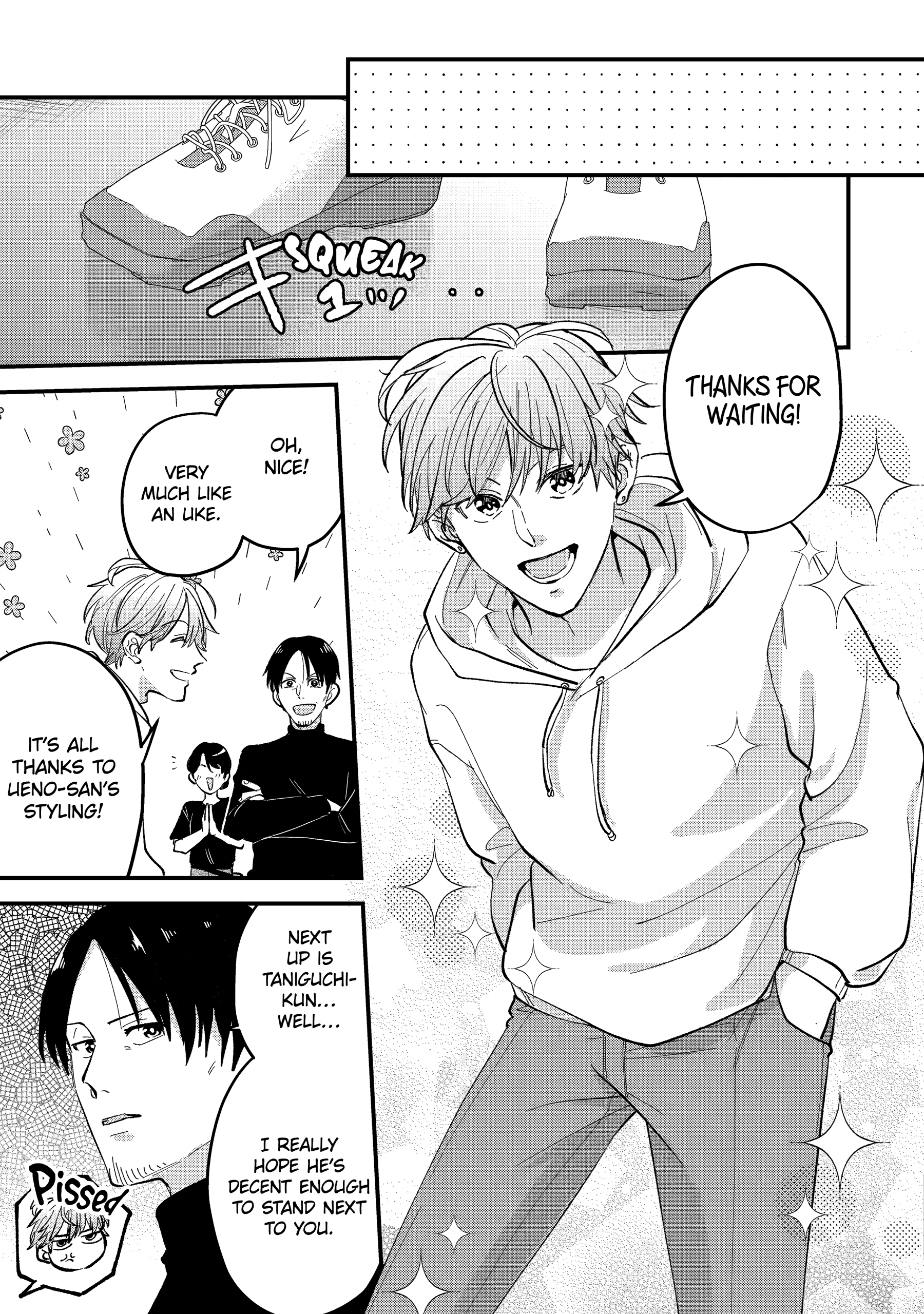 Shibai to Yobu ni wa Koisugiru Chapter 8 page 13 - 